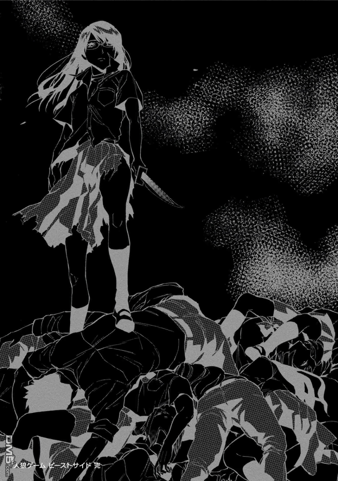 第 3 卷 第 160 页