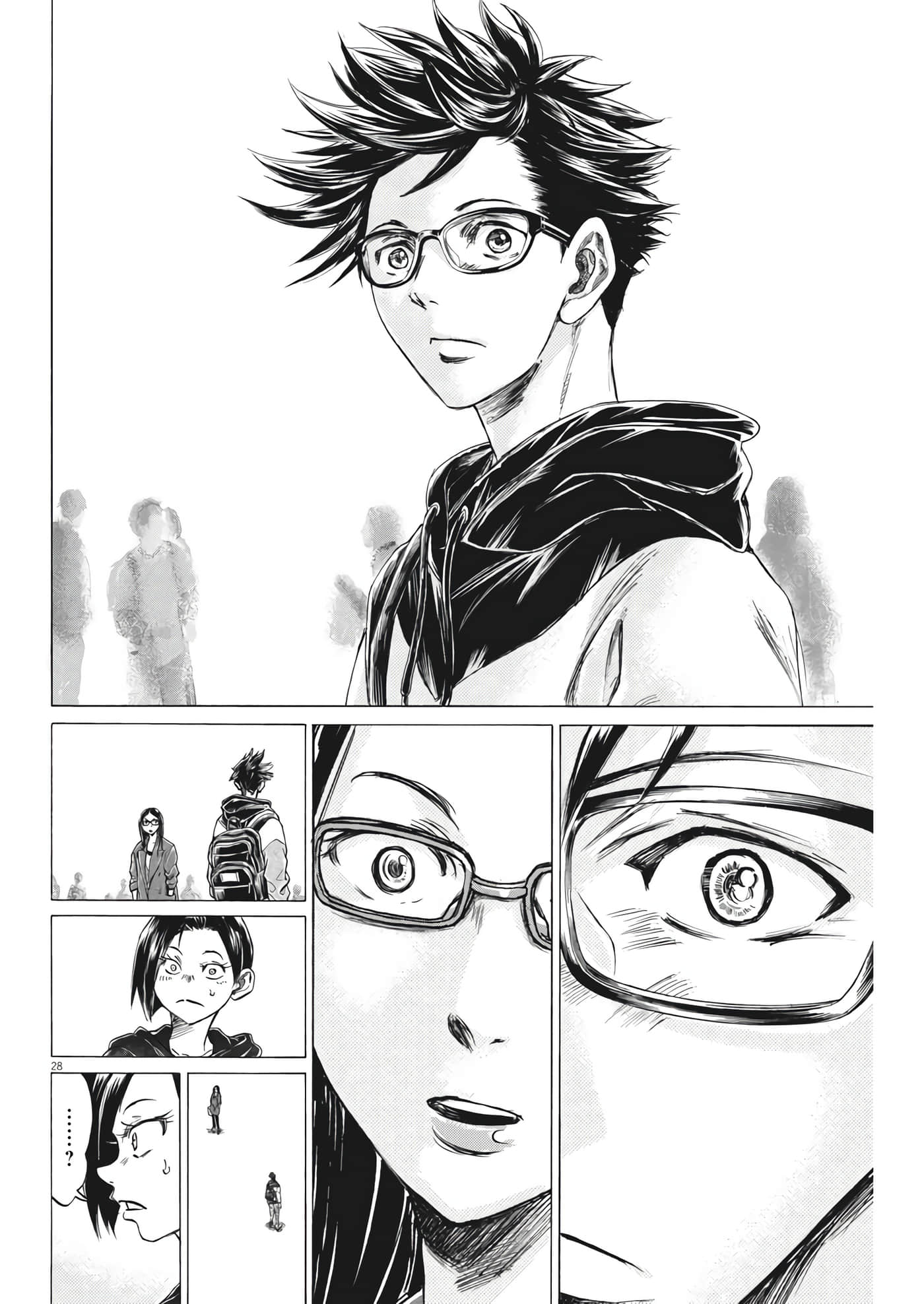 第 28 页