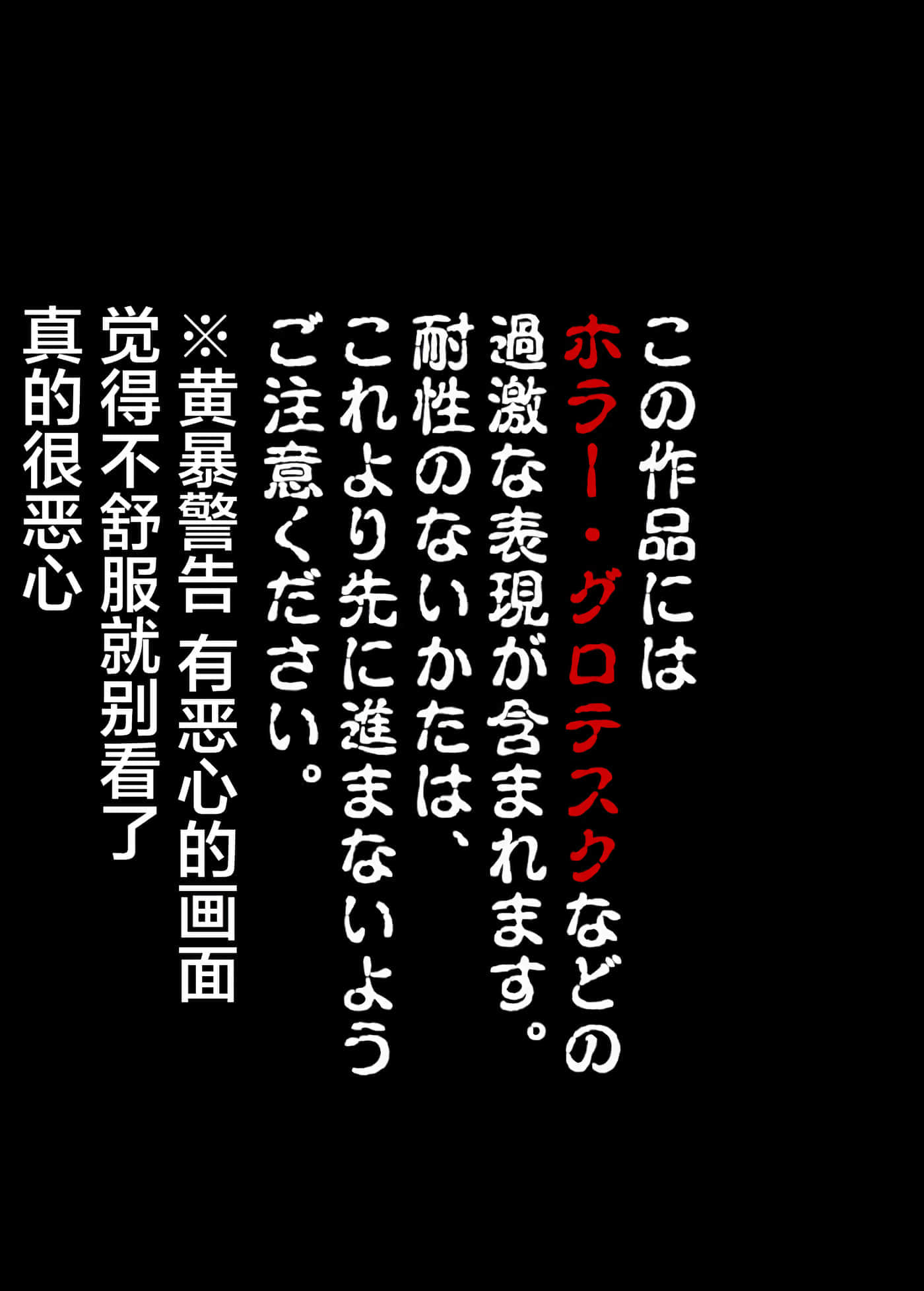第 1 卷 第 4 页