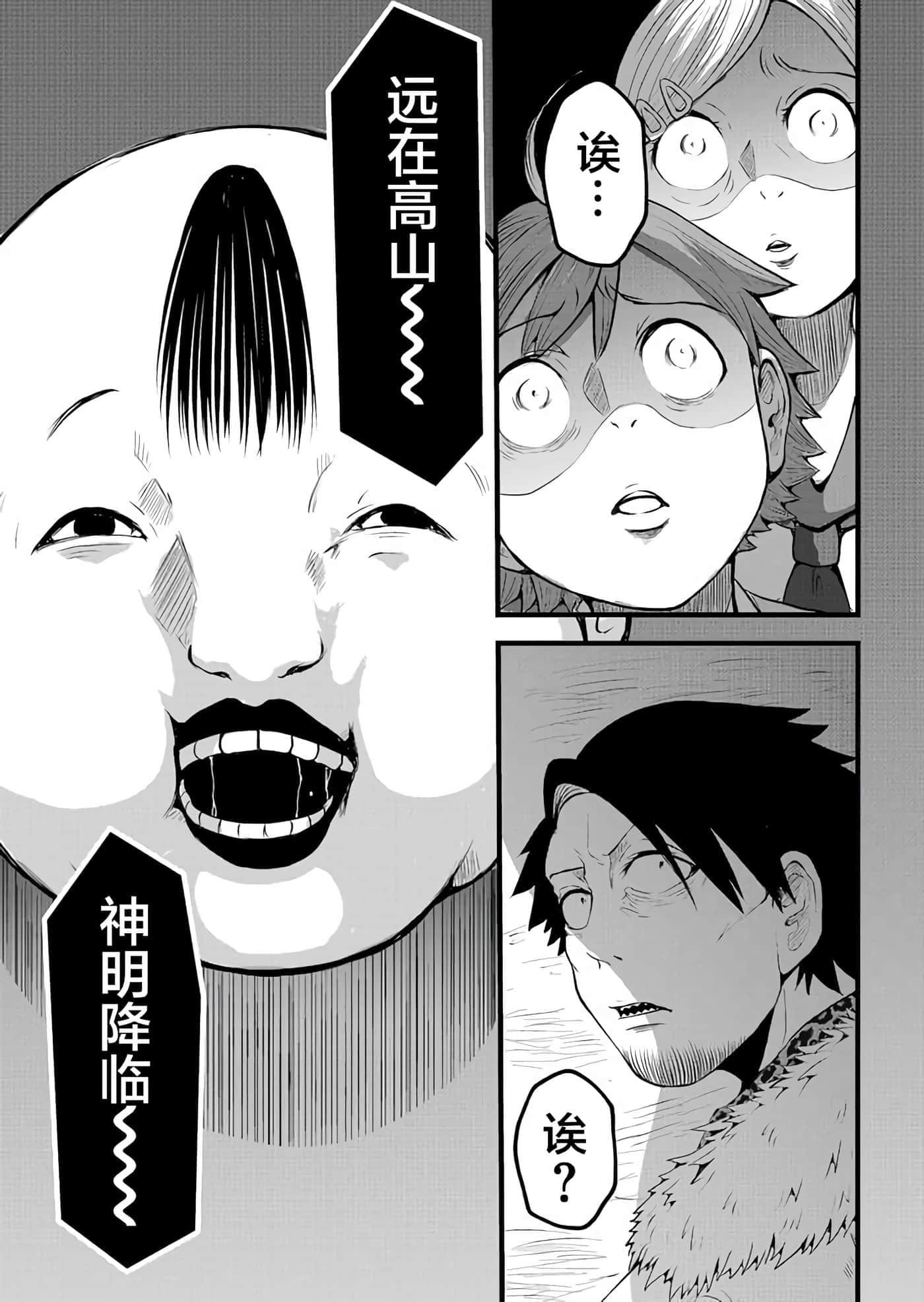 第 1 卷 第 21 页