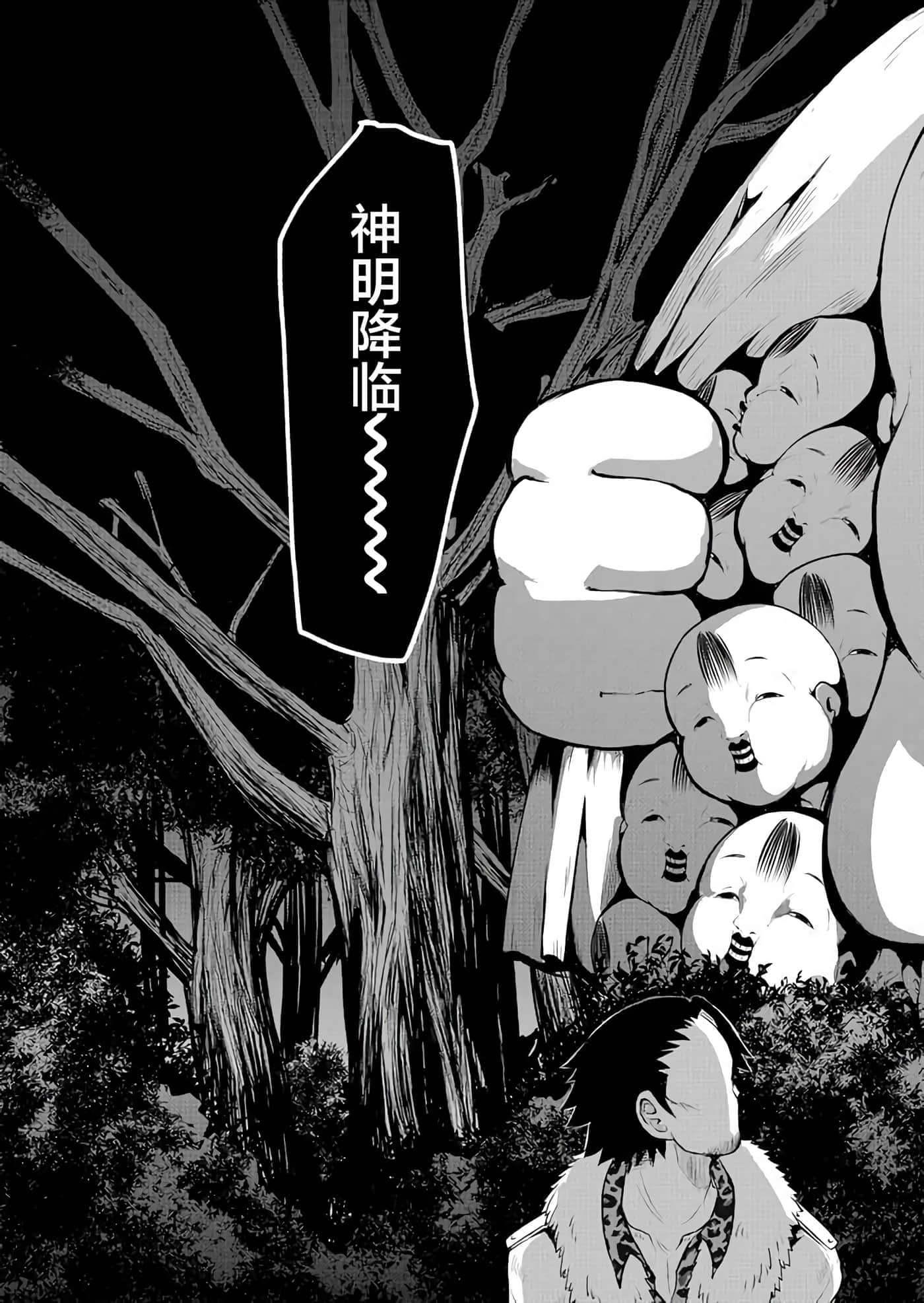 第 1 卷 第 23 页