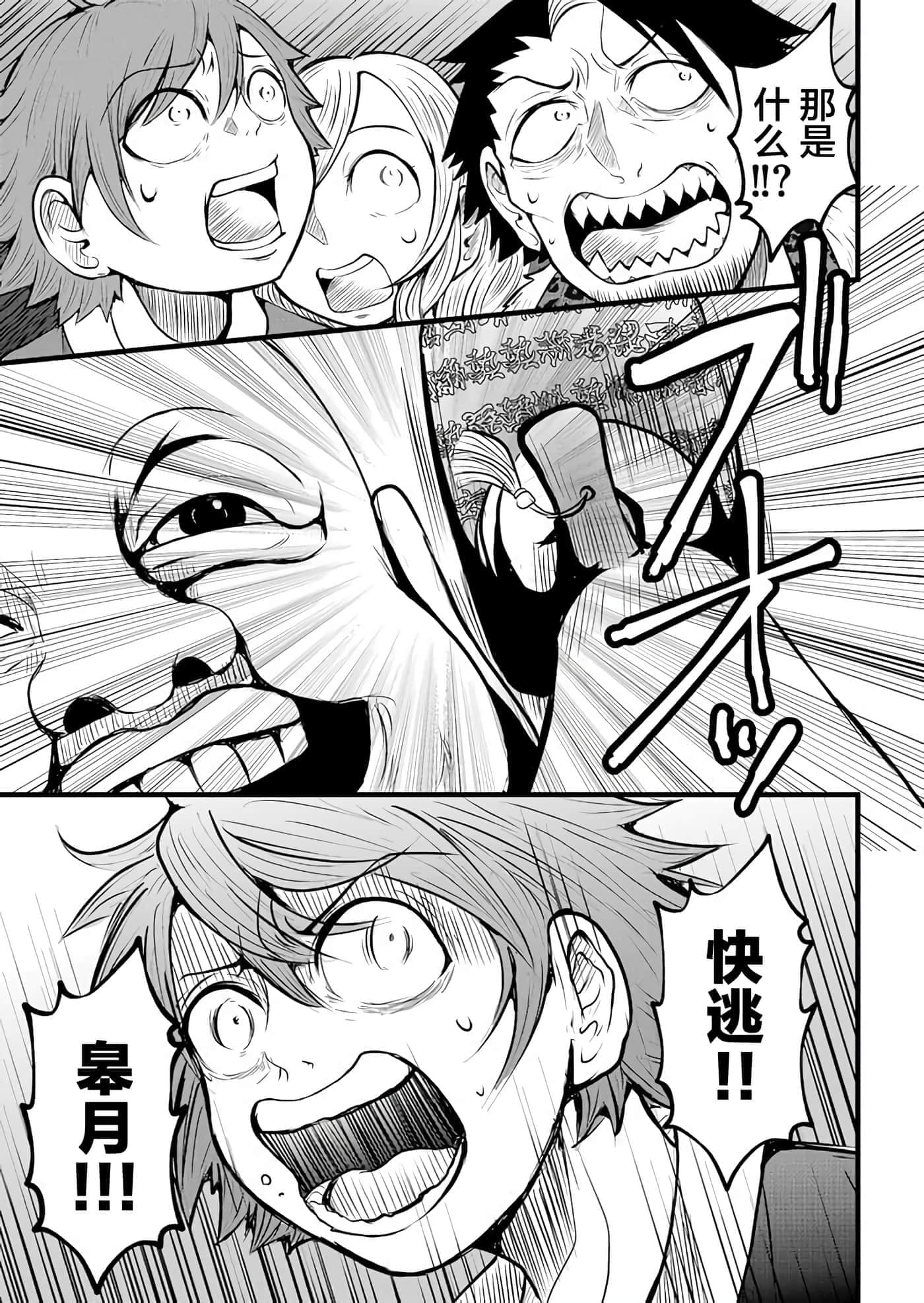 第 1 卷 第 25 页