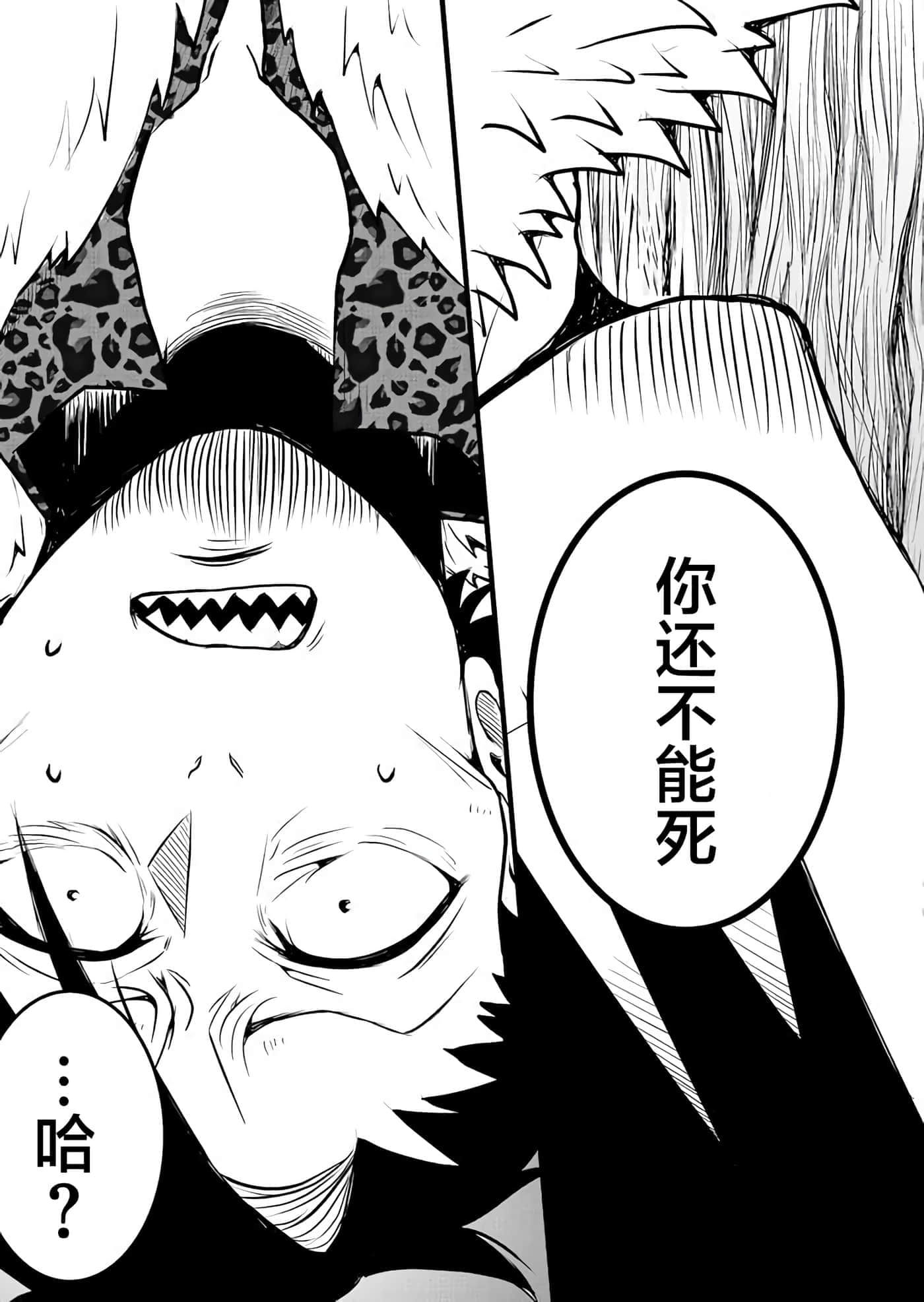 第 1 卷 第 37 页