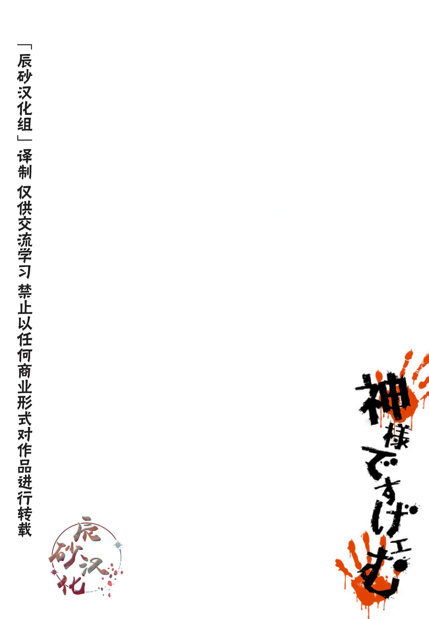 第 2 卷 第 1 页