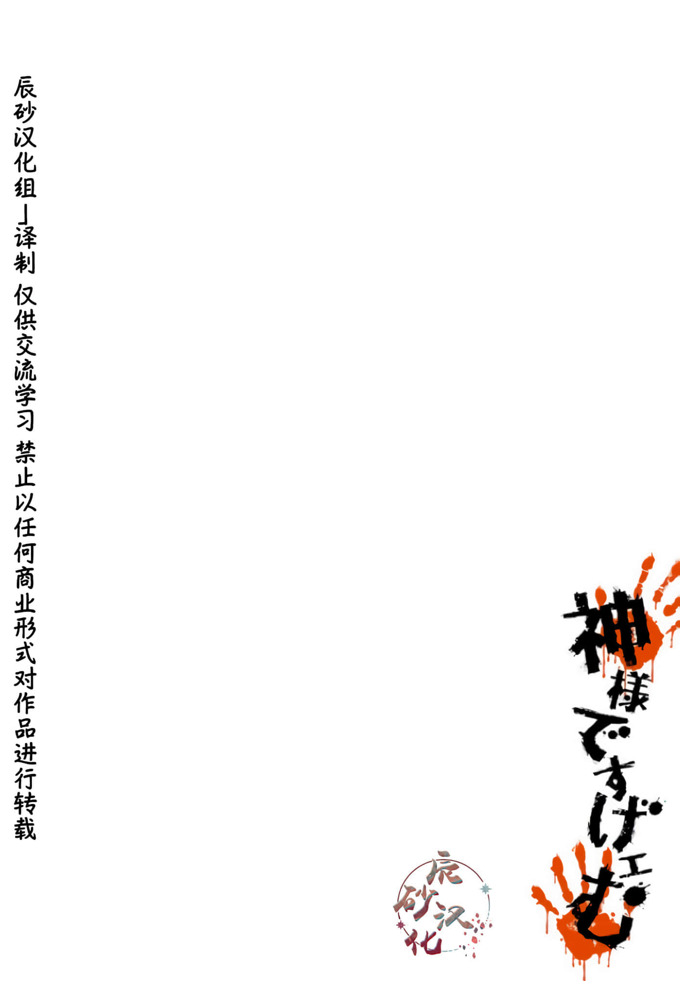 第 3 卷 第 1 页