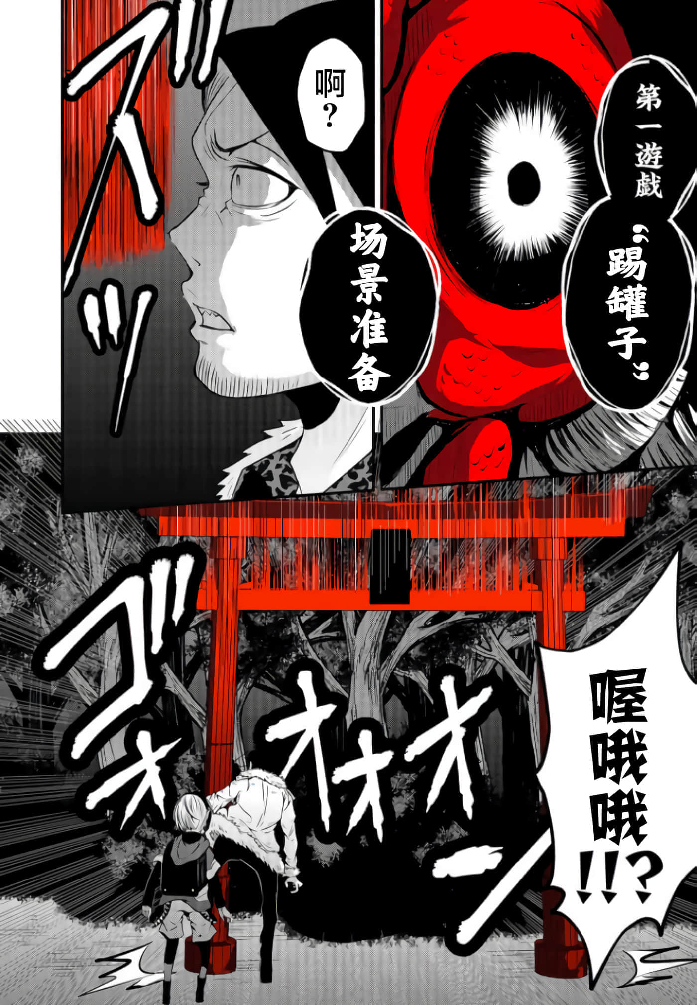第 3 卷 第 15 页