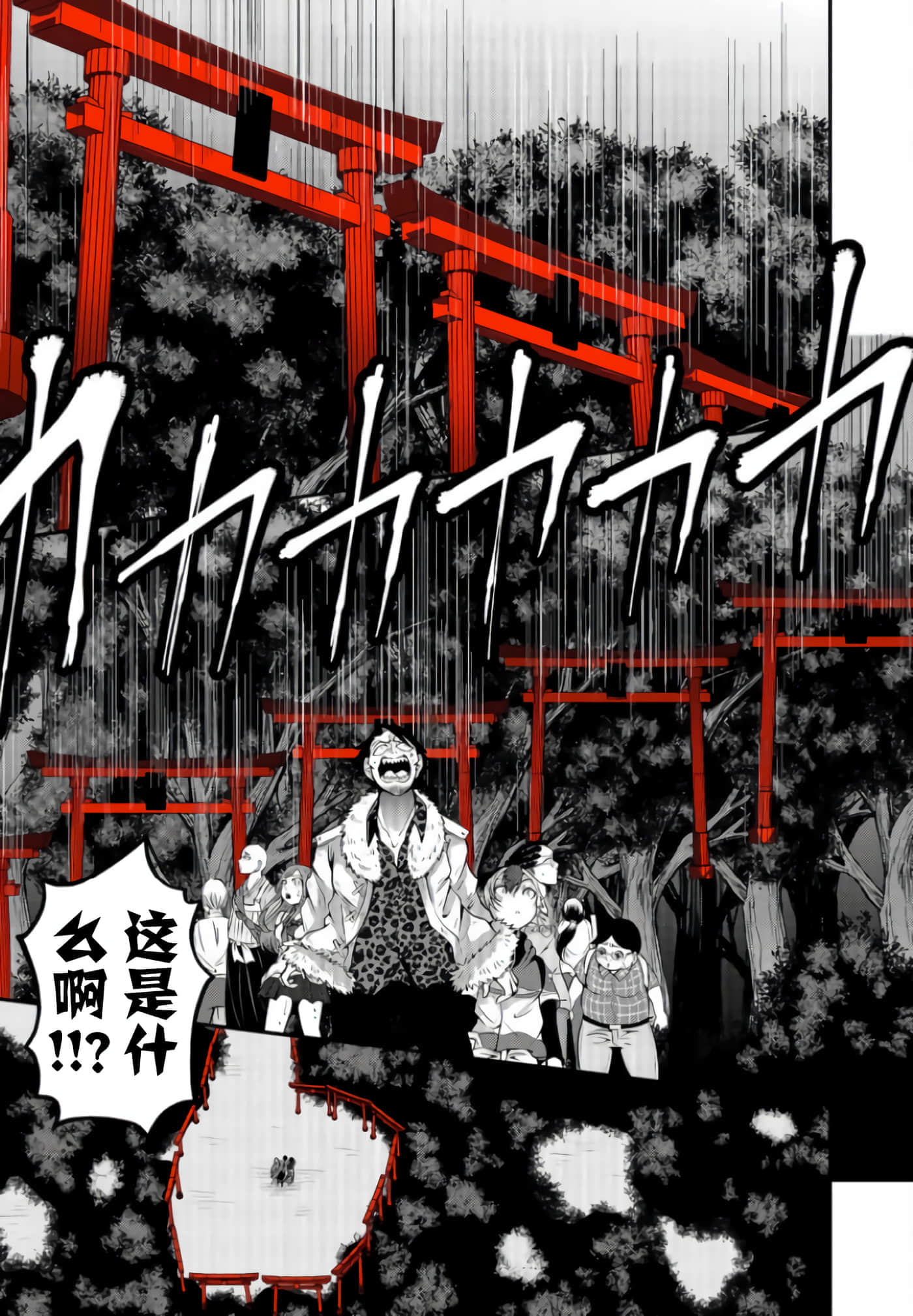 第 3 卷 第 16 页