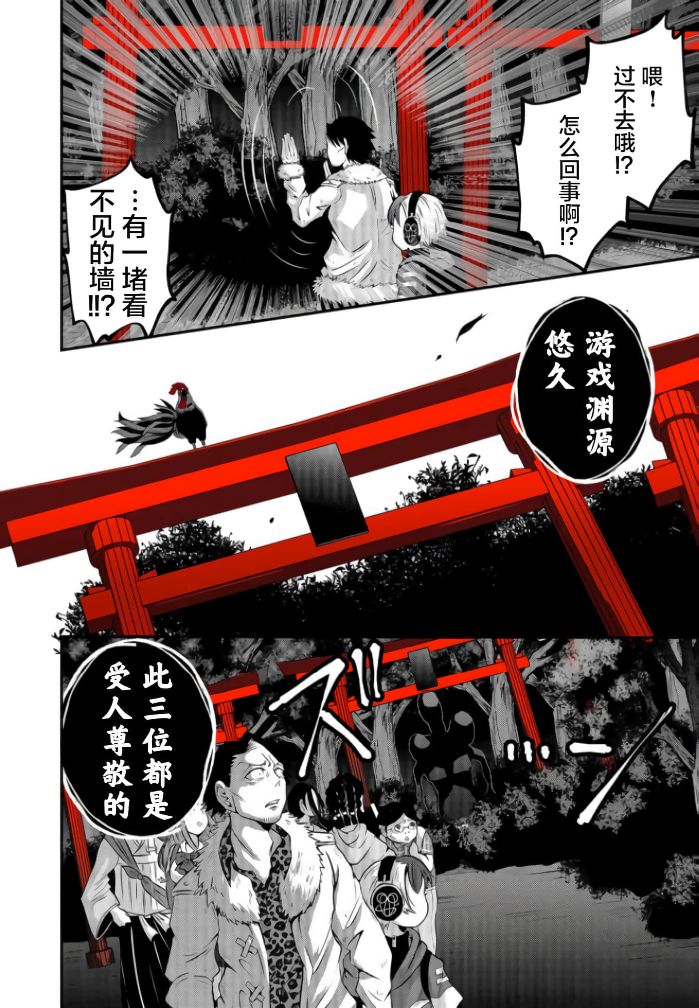 第 3 卷 第 17 页