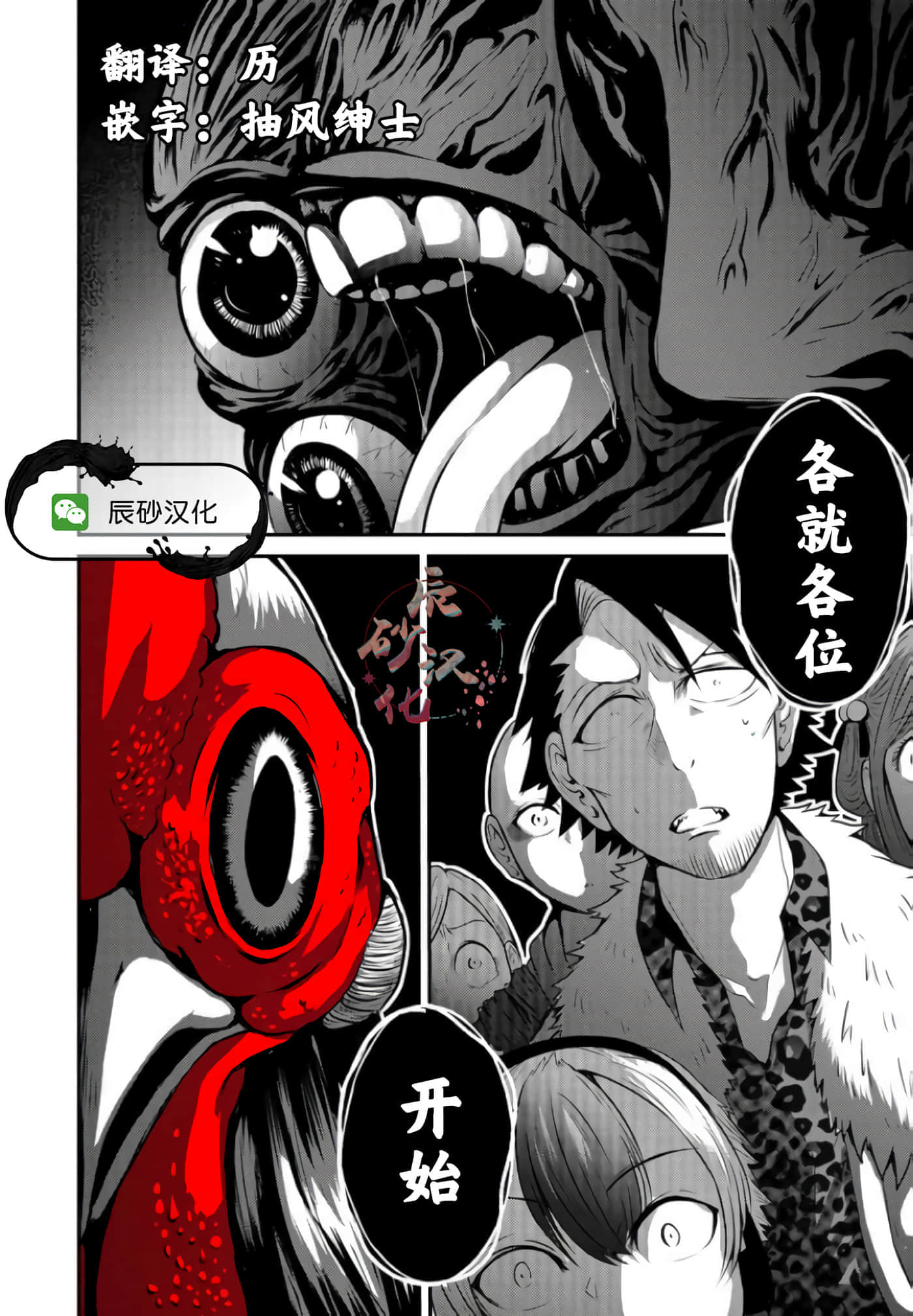 第 3 卷 第 19 页
