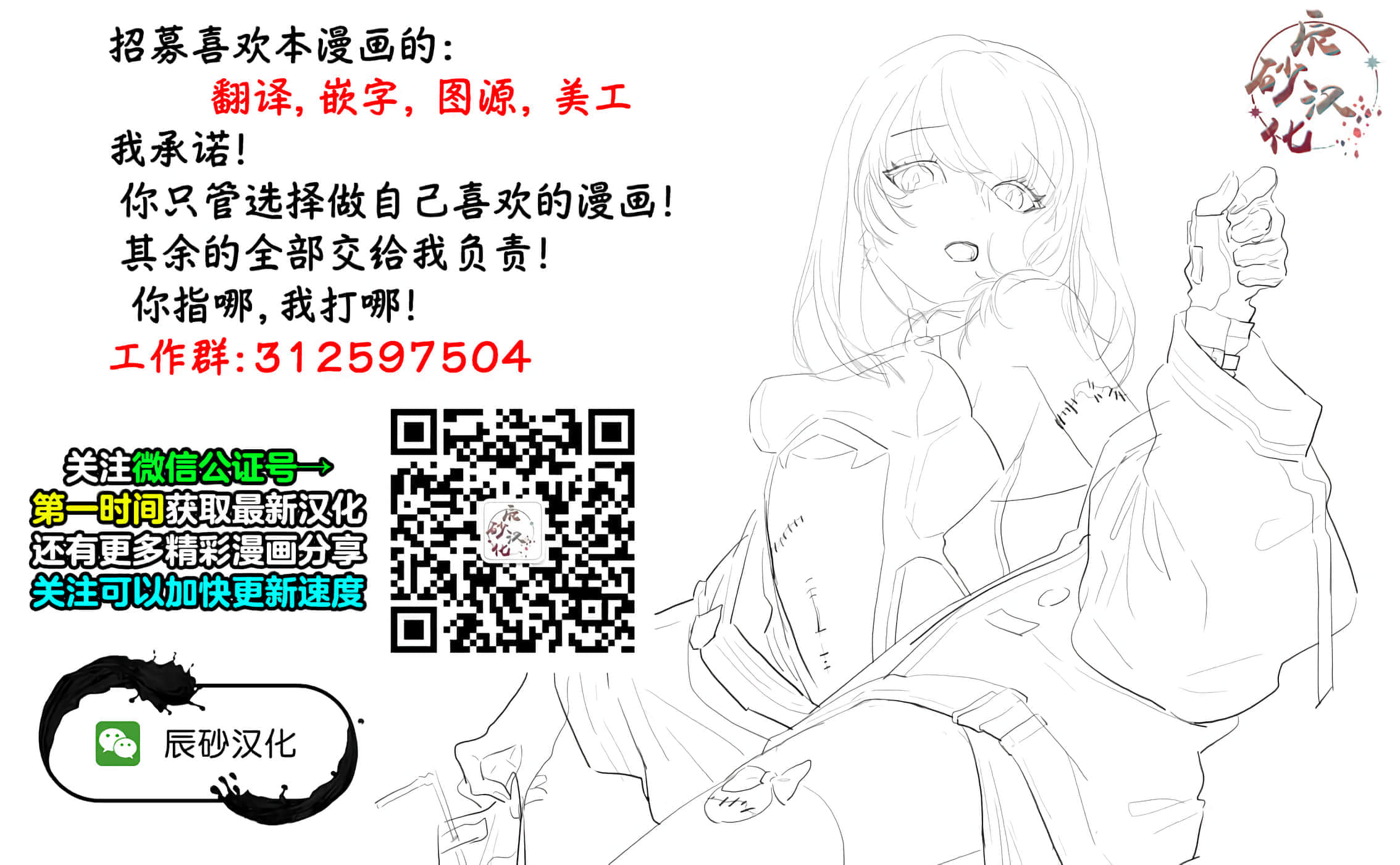 第 3 卷 第 20 页