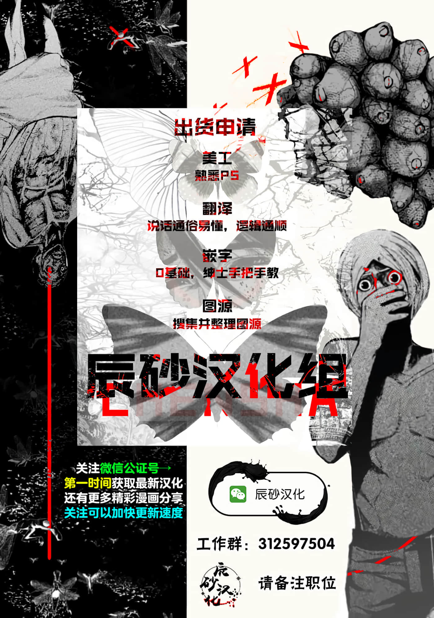 第 3 卷 第 21 页