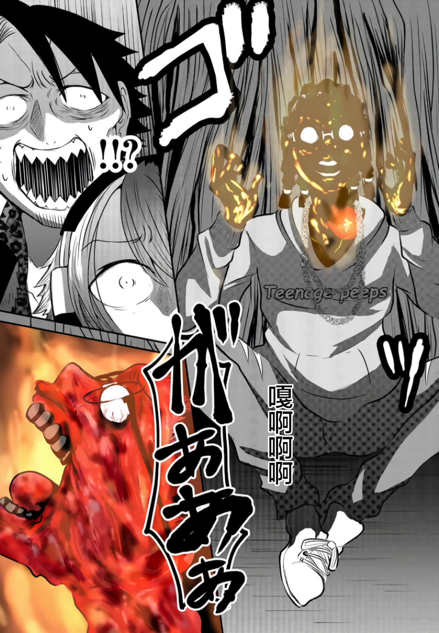第 4 卷 第 15 页