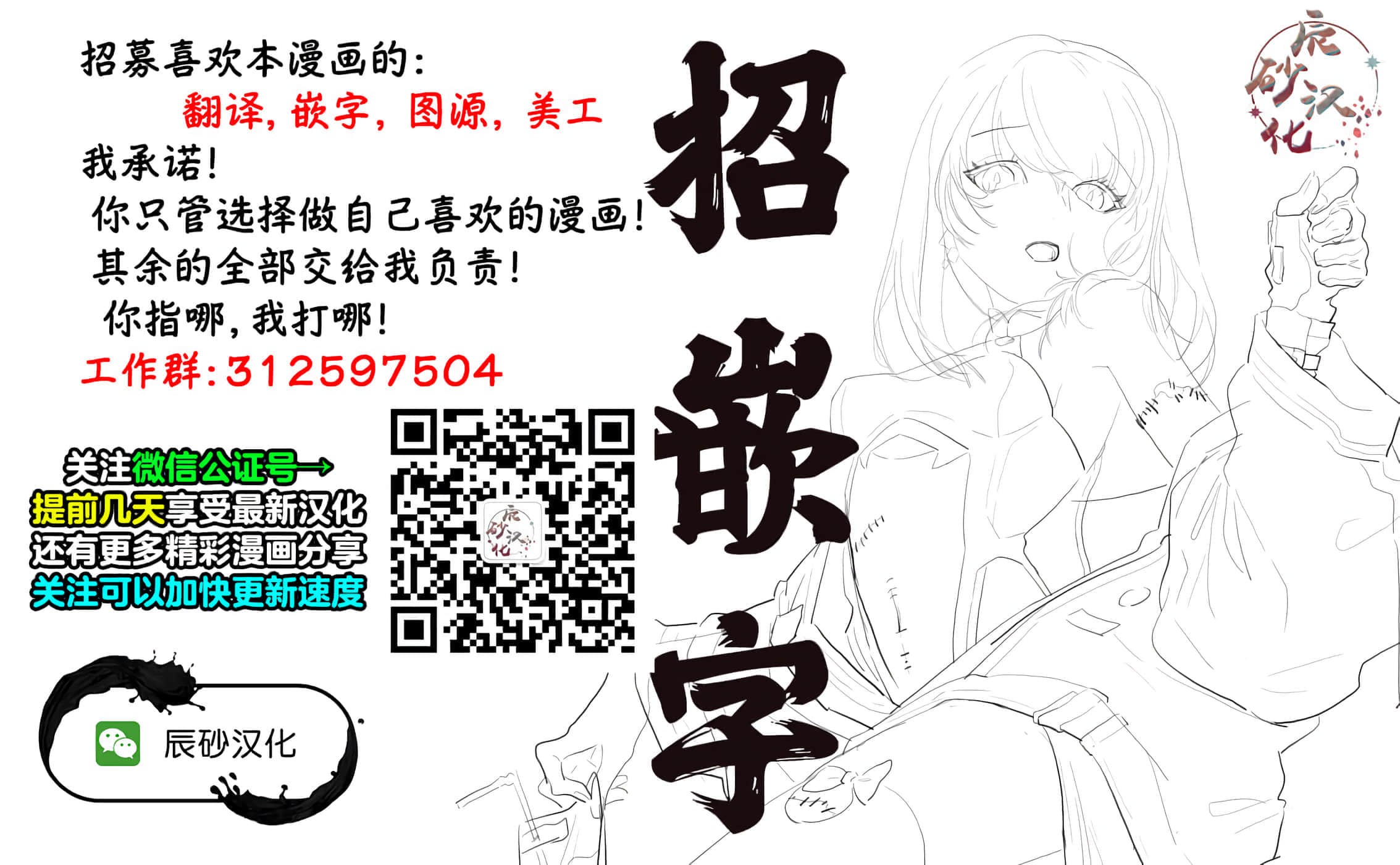 第 4 卷 第 17 页