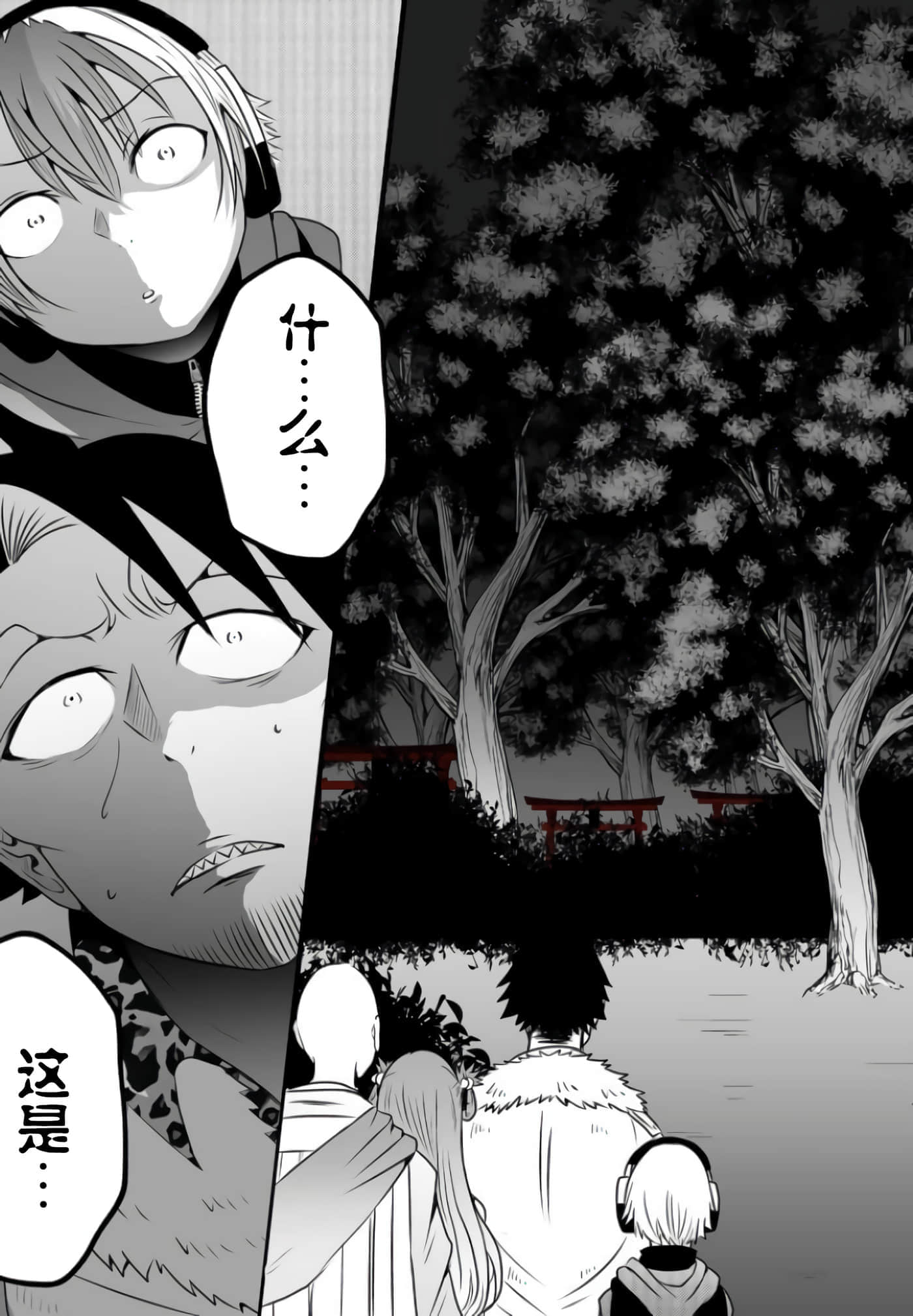 第 5 卷 第 13 页