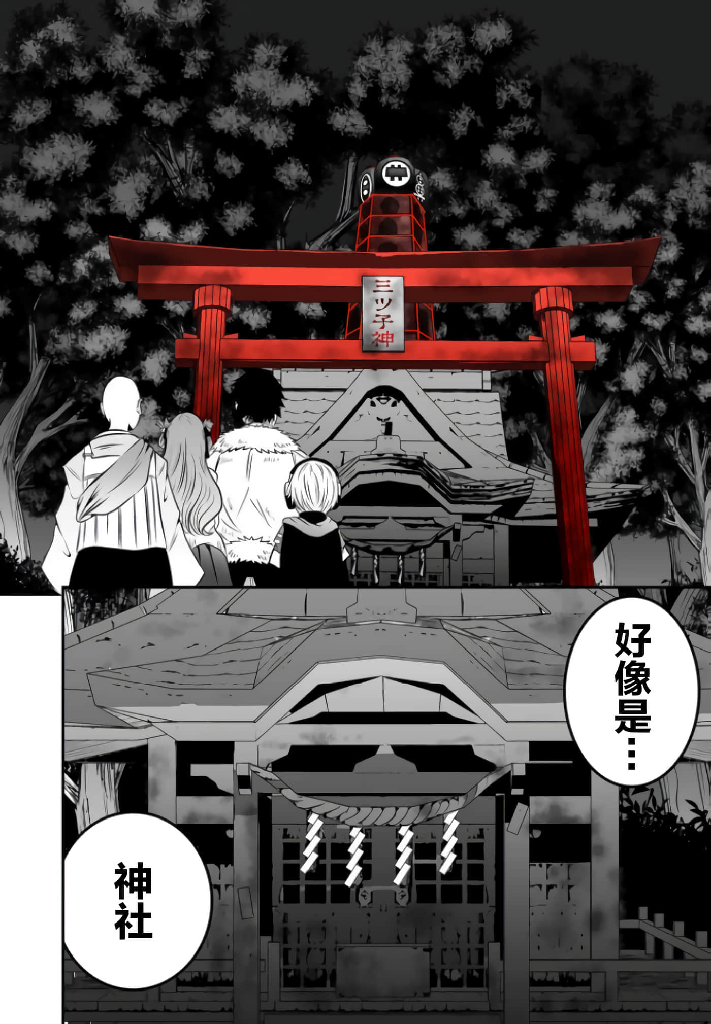 第 5 卷 第 14 页