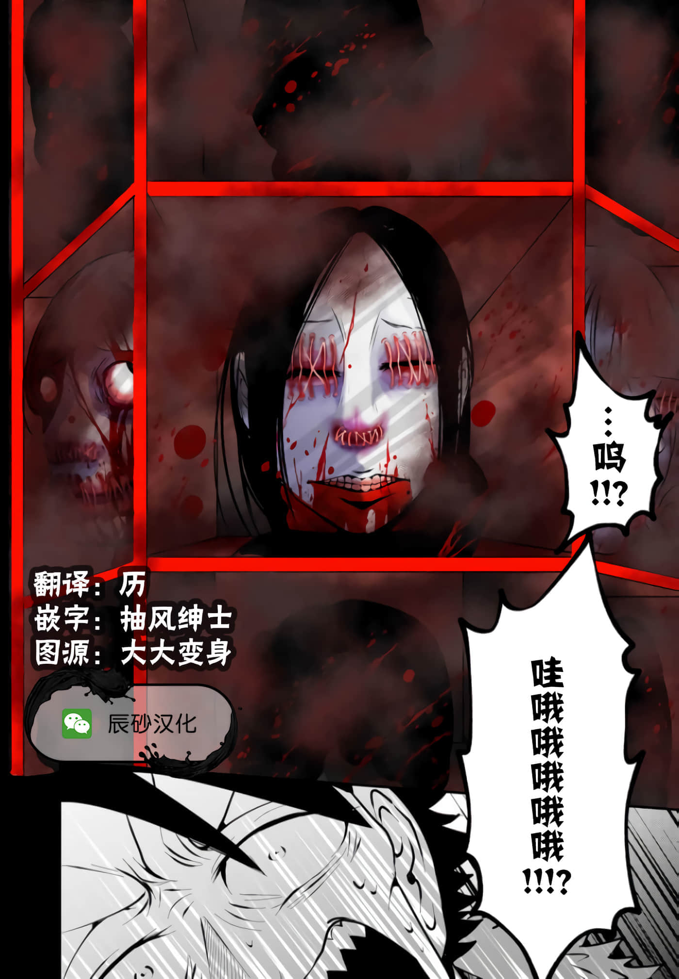 第 5 卷 第 16 页