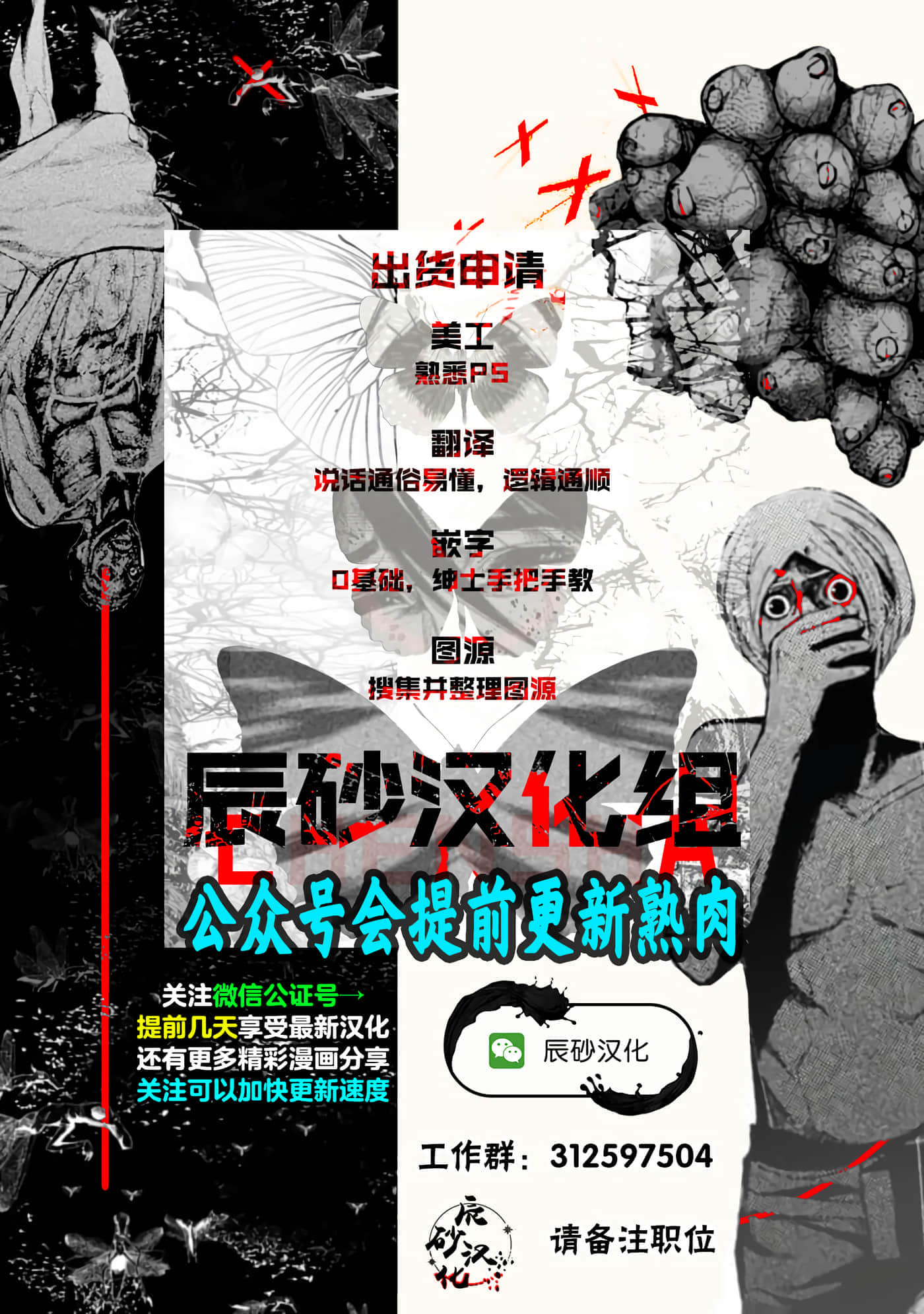 第 5 卷 第 18 页