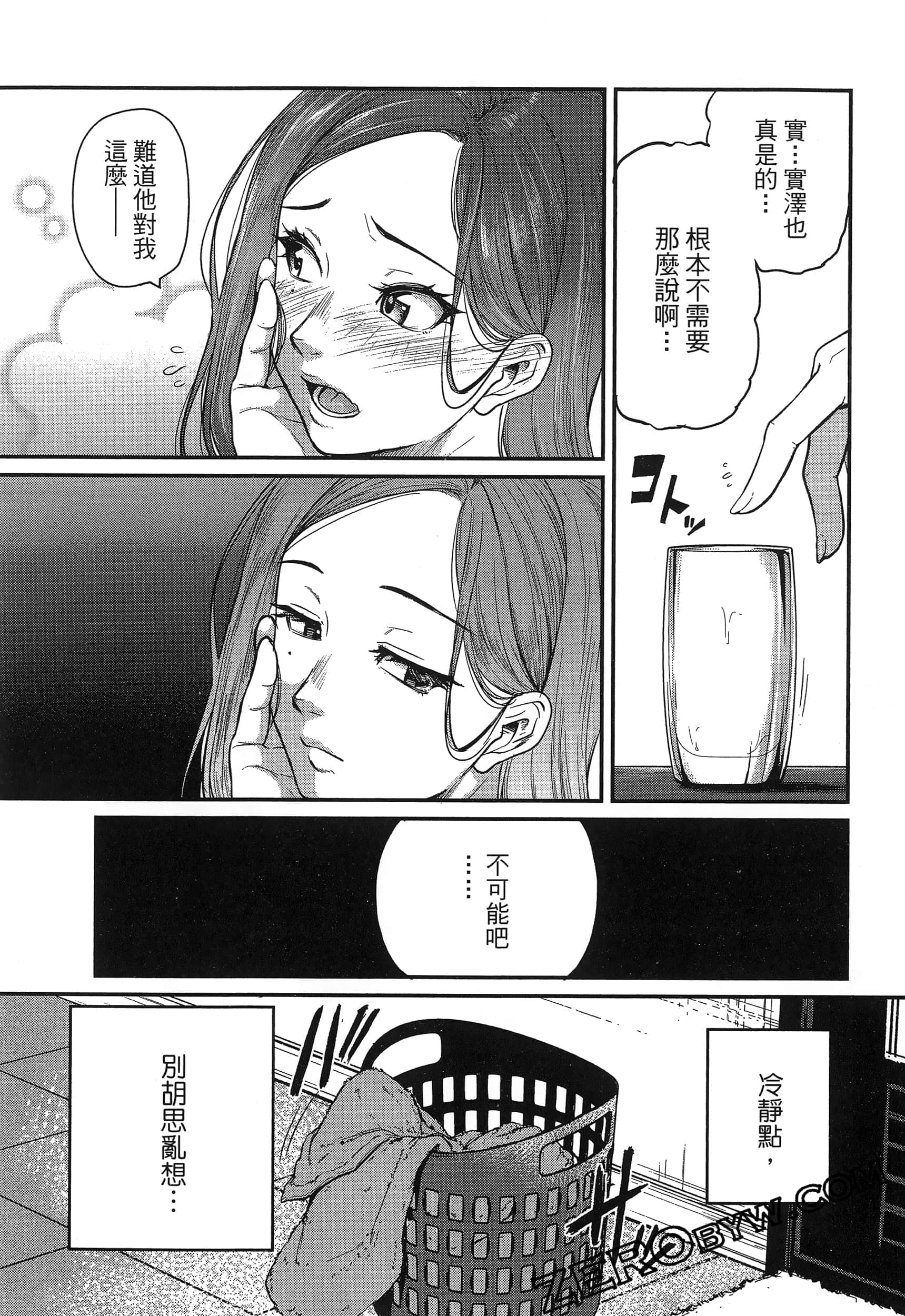 第 106 页