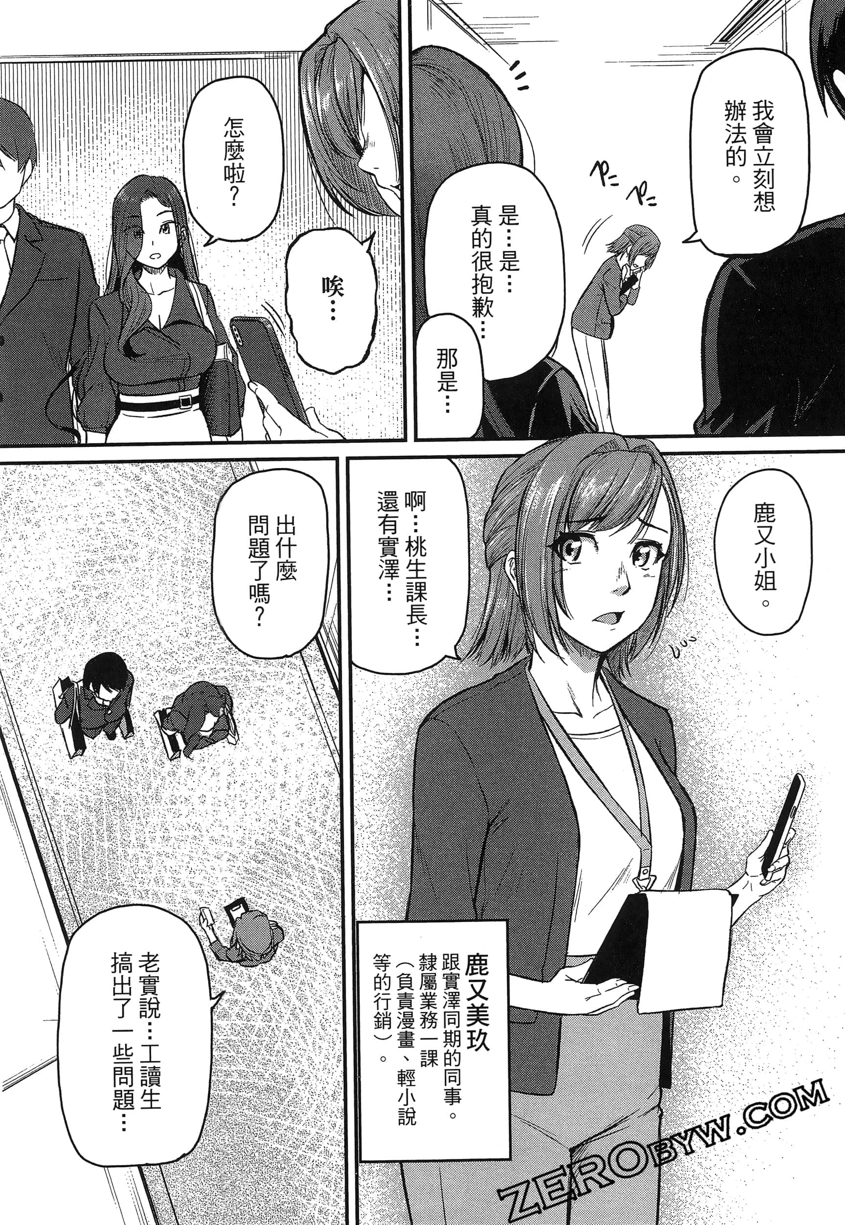 第 126 页