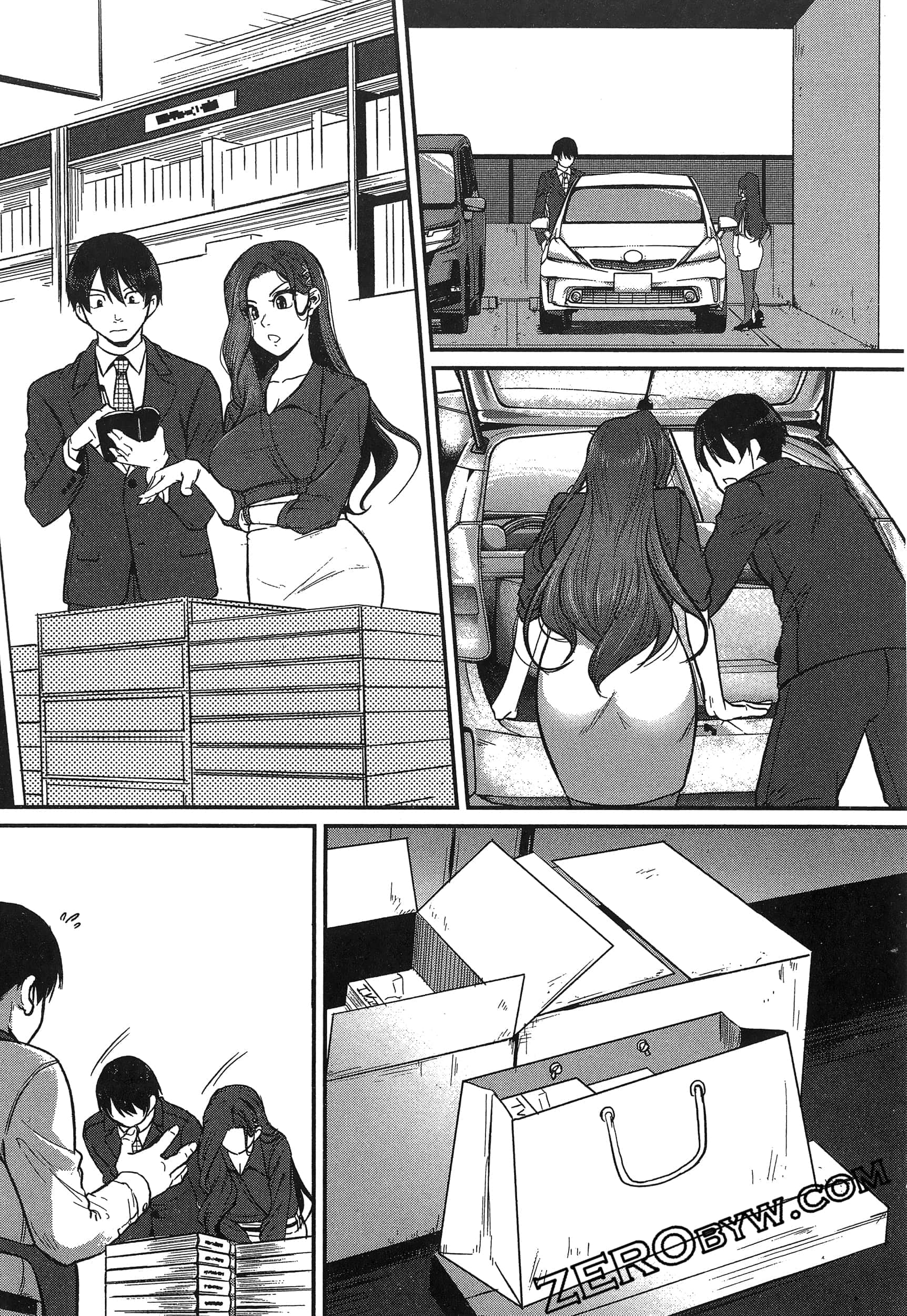 第 137 页