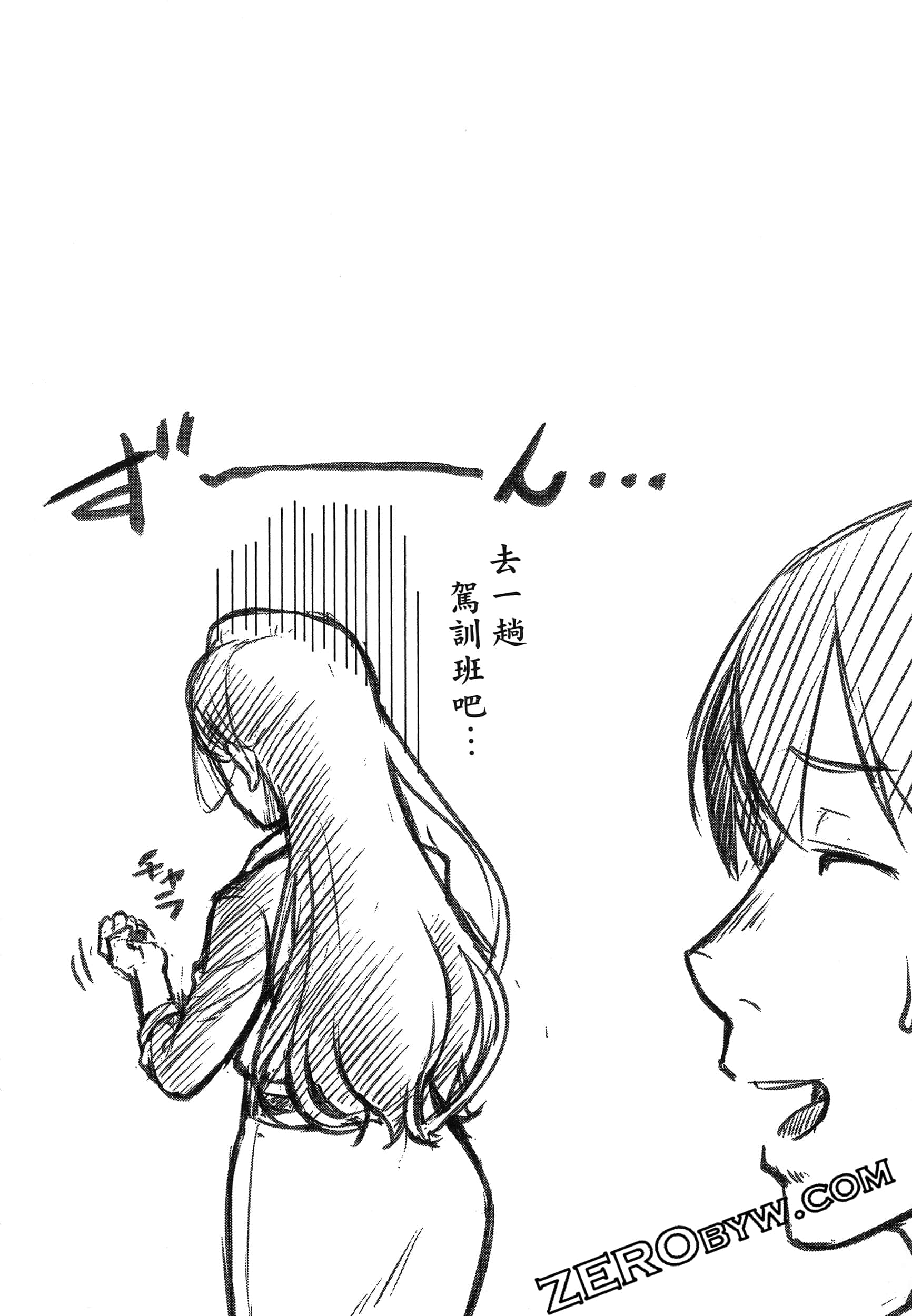 第 140 页