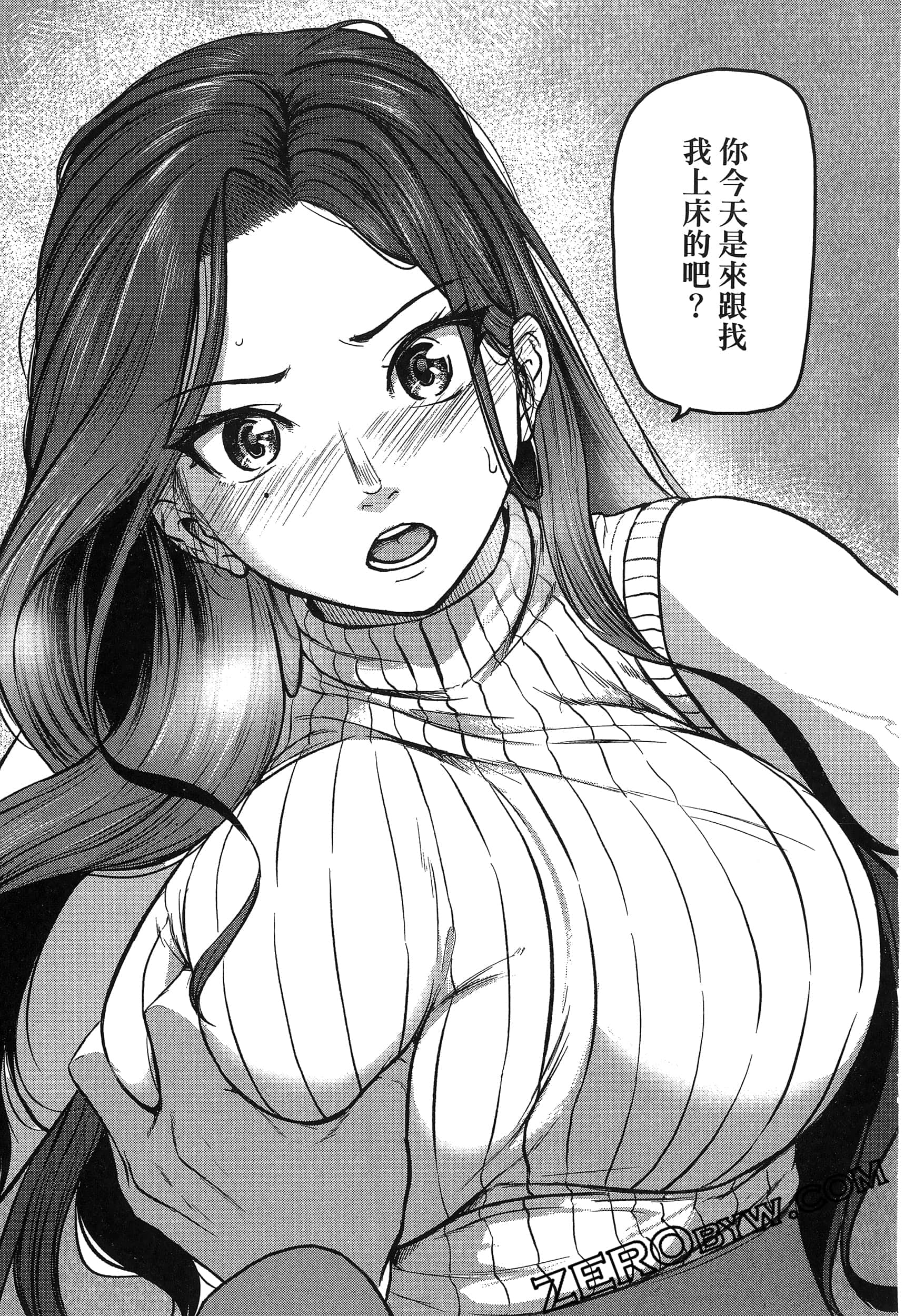 第 165 页
