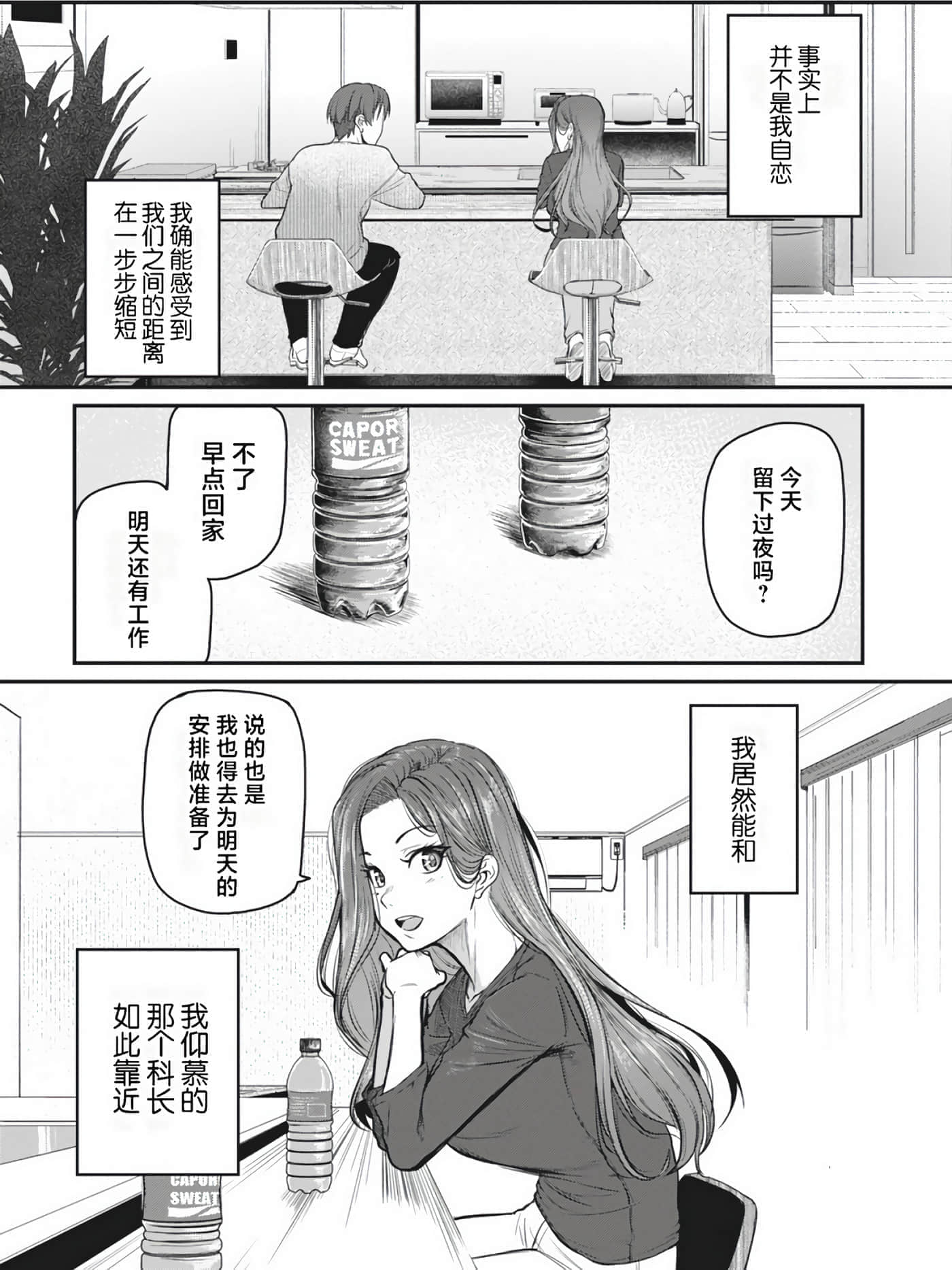 第 84 页