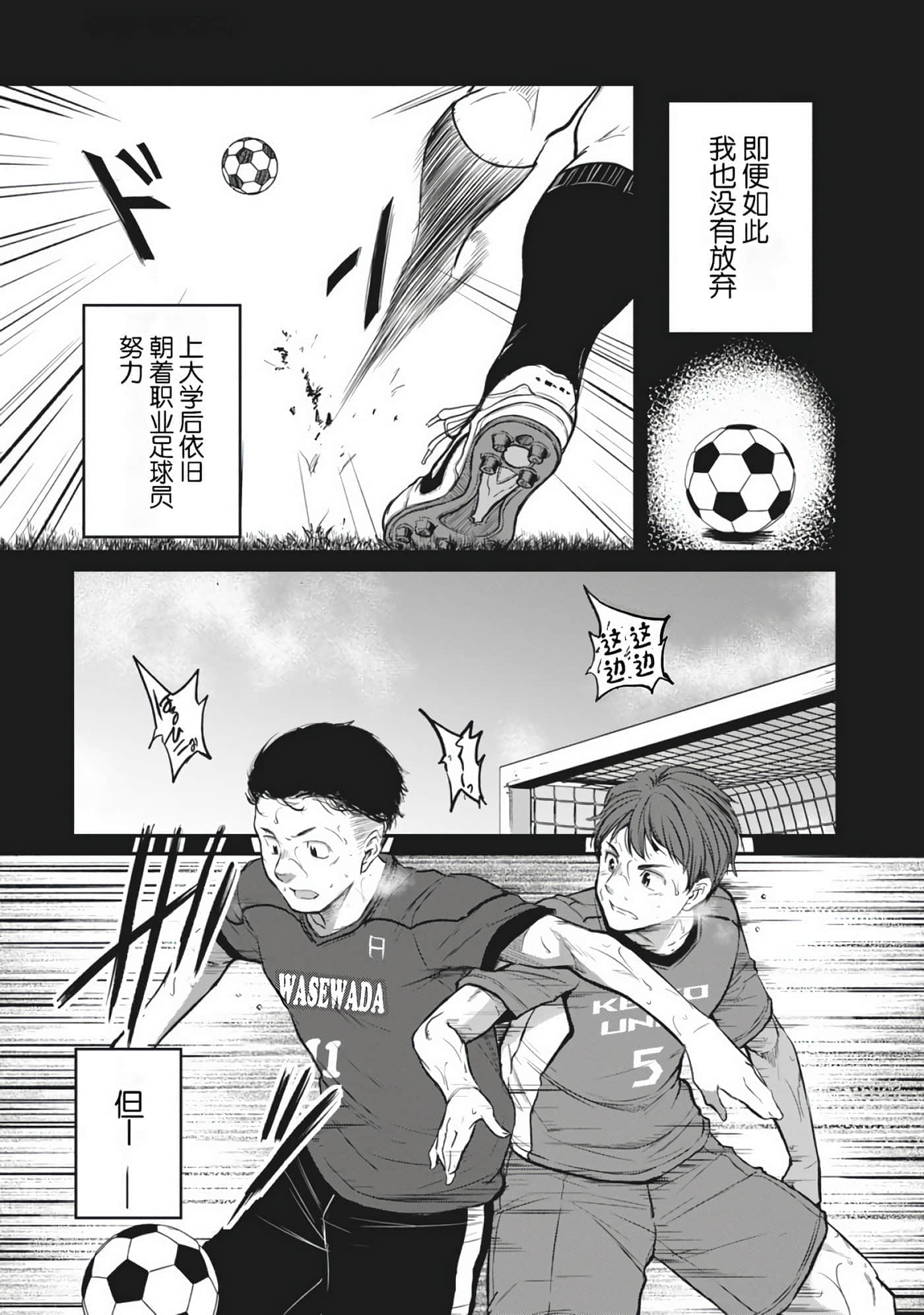 第 103 页
