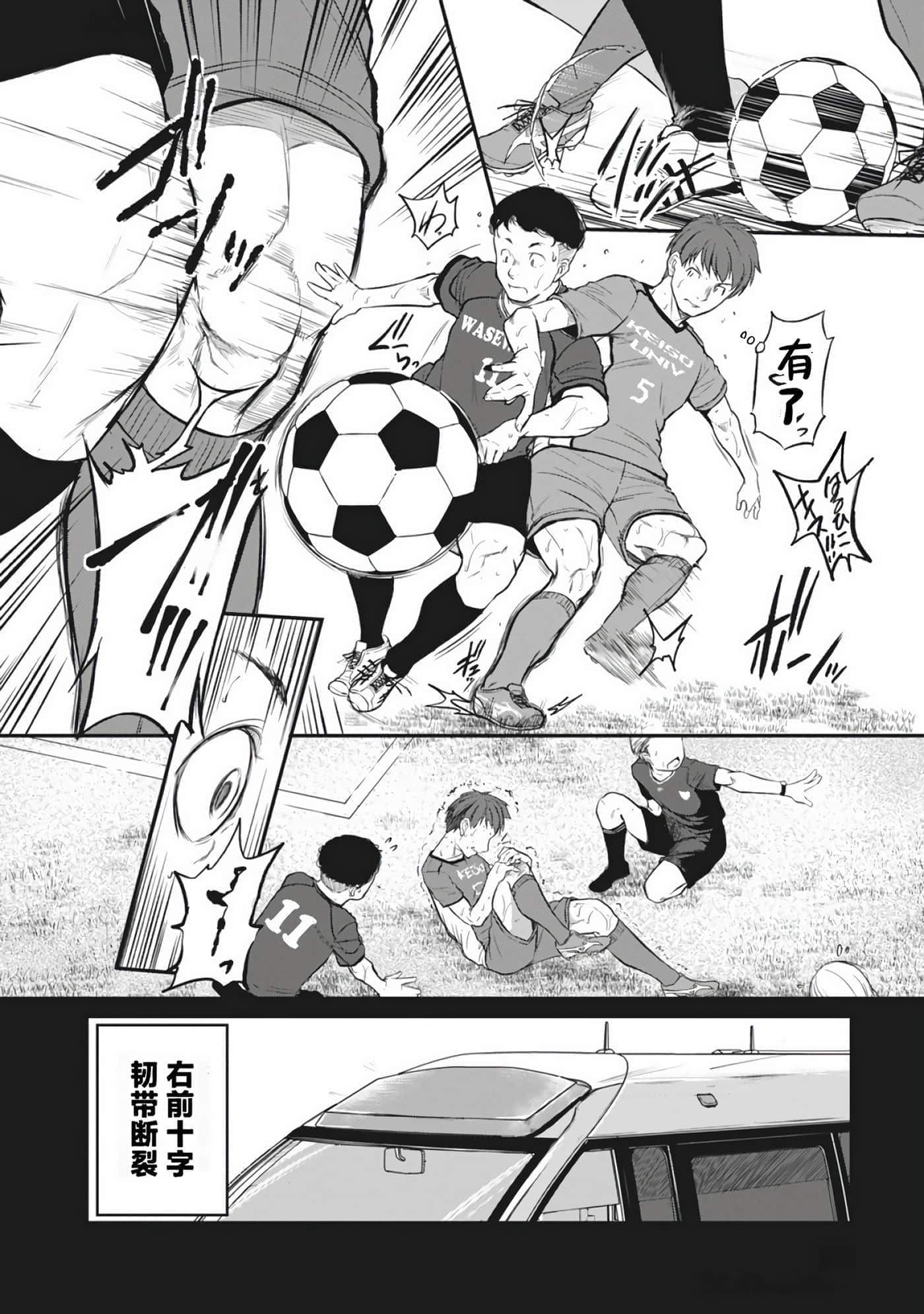 第 104 页
