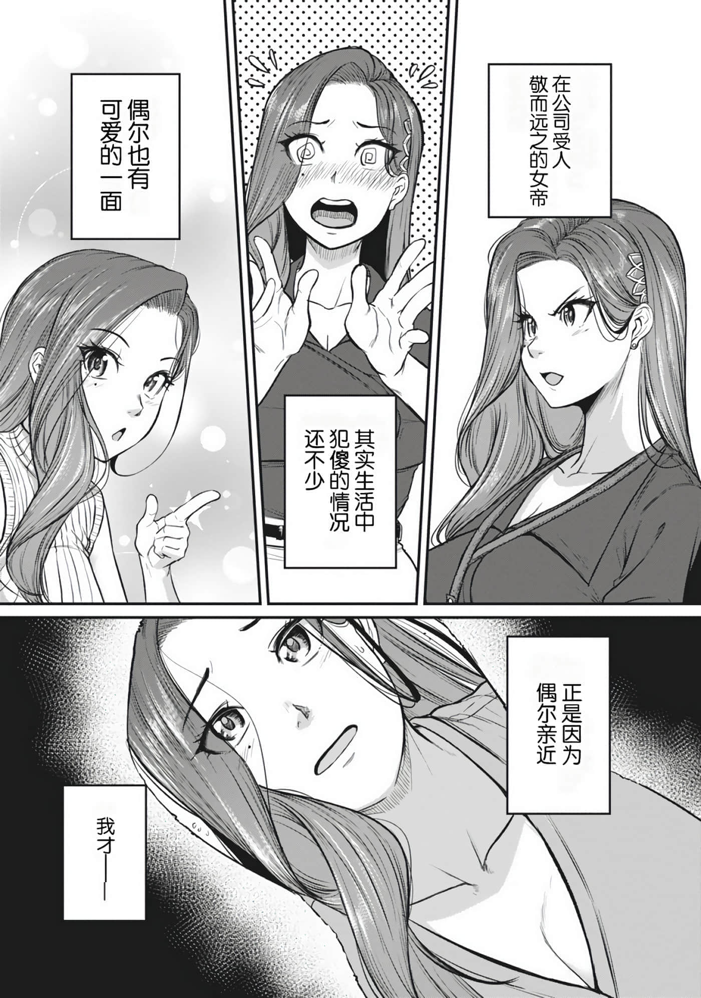 第 115 页