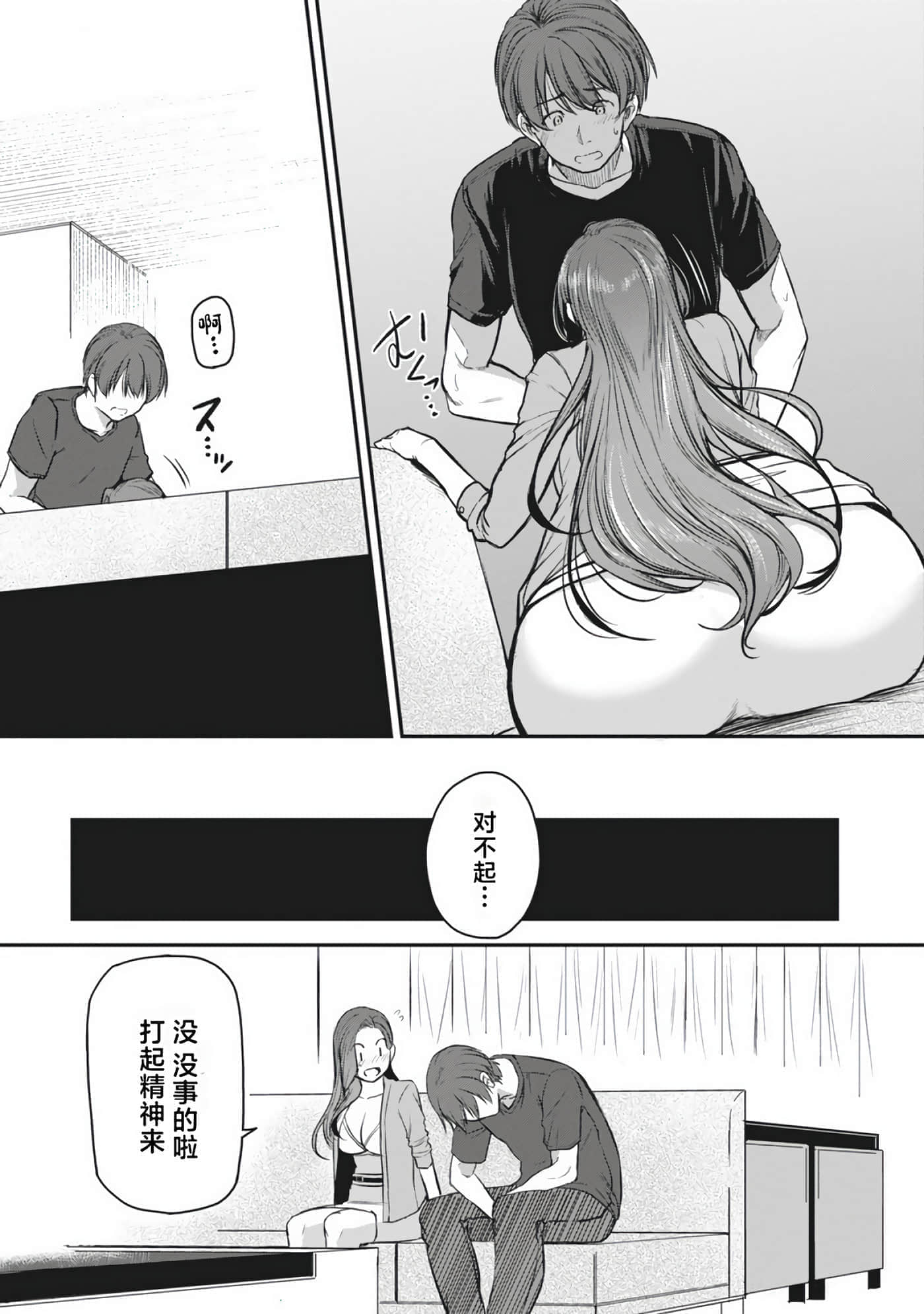 第 123 页