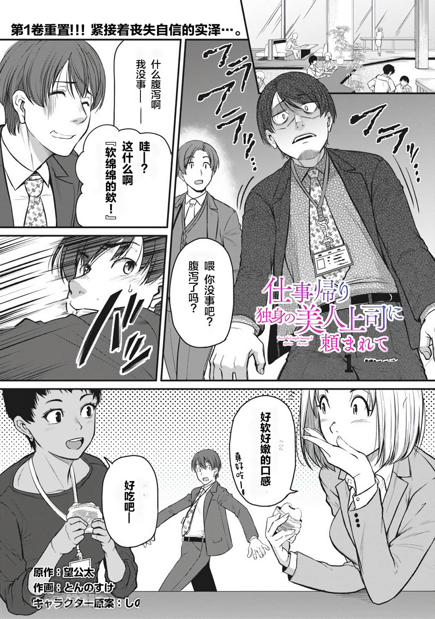 第 129 页