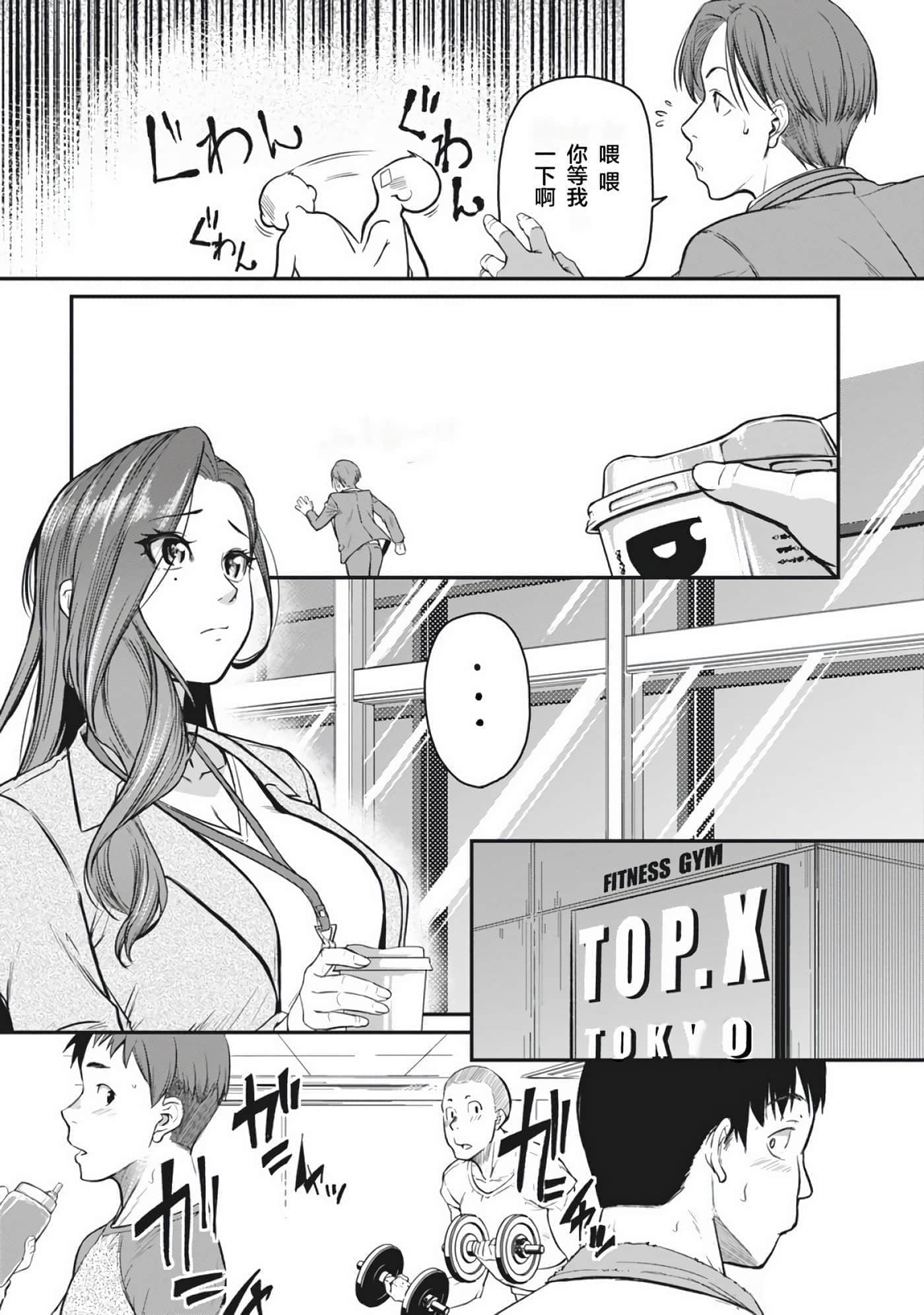 第 131 页