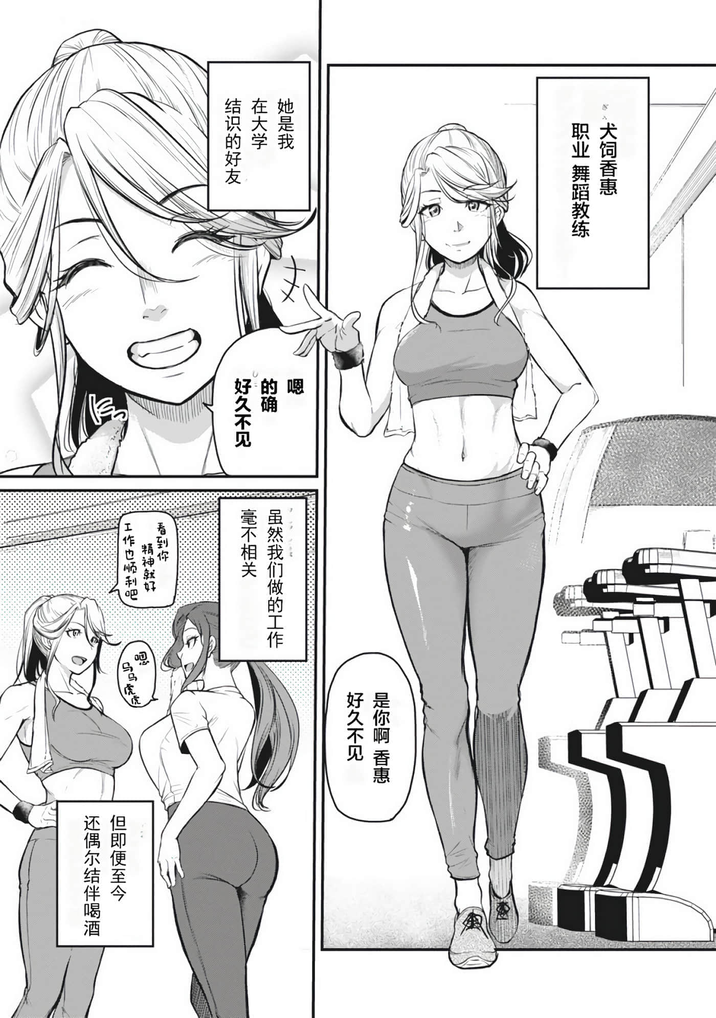 第 133 页