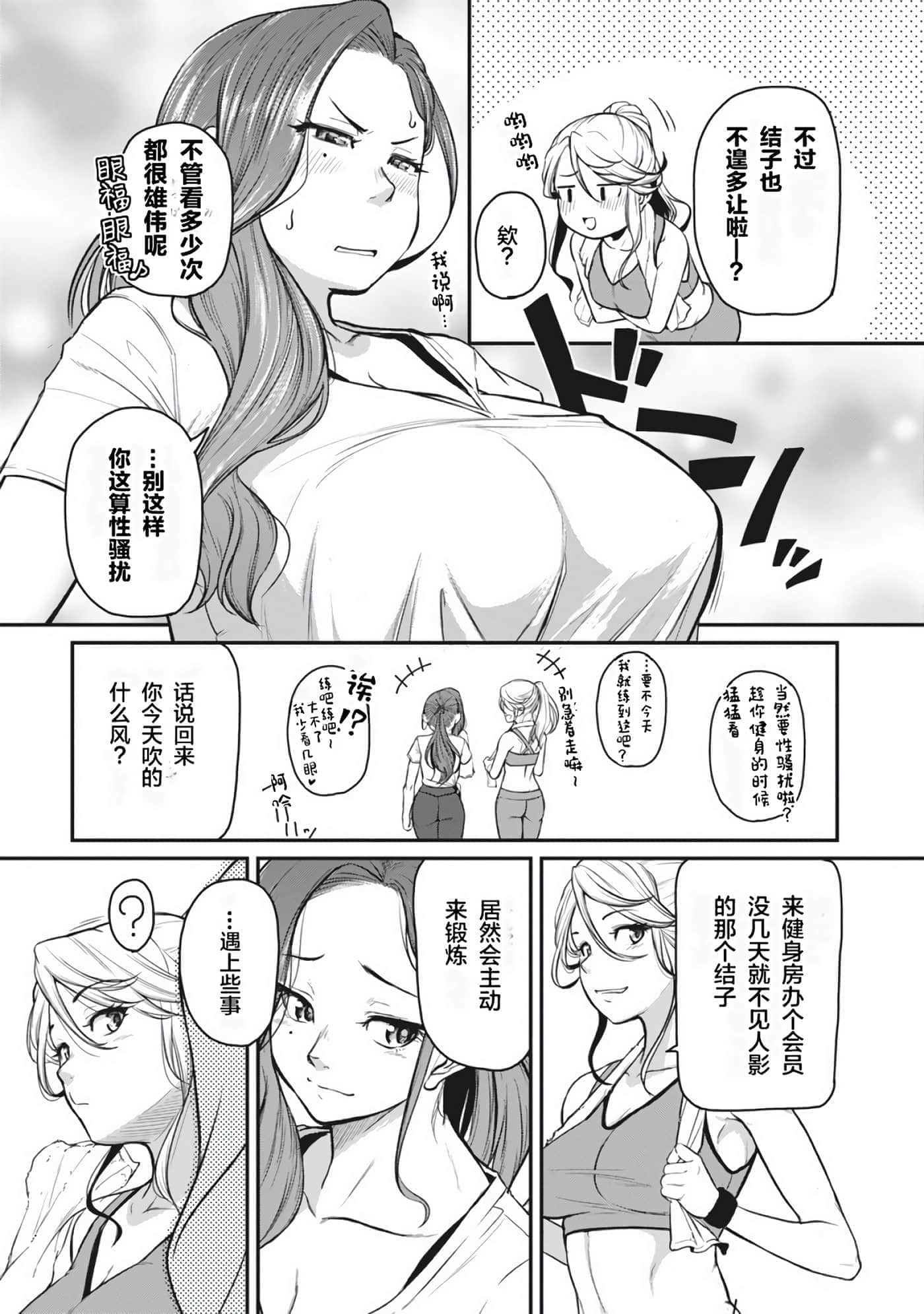 第 135 页