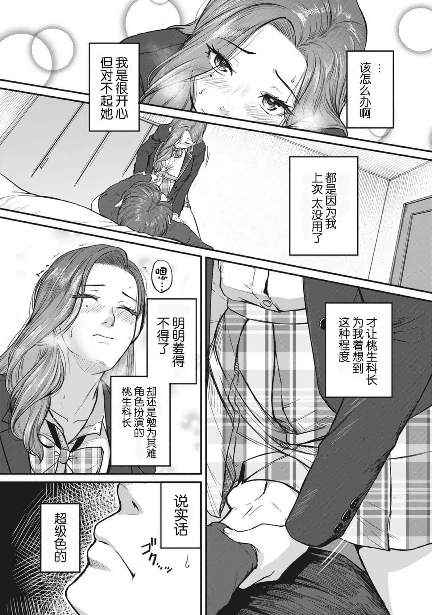 第 162 页
