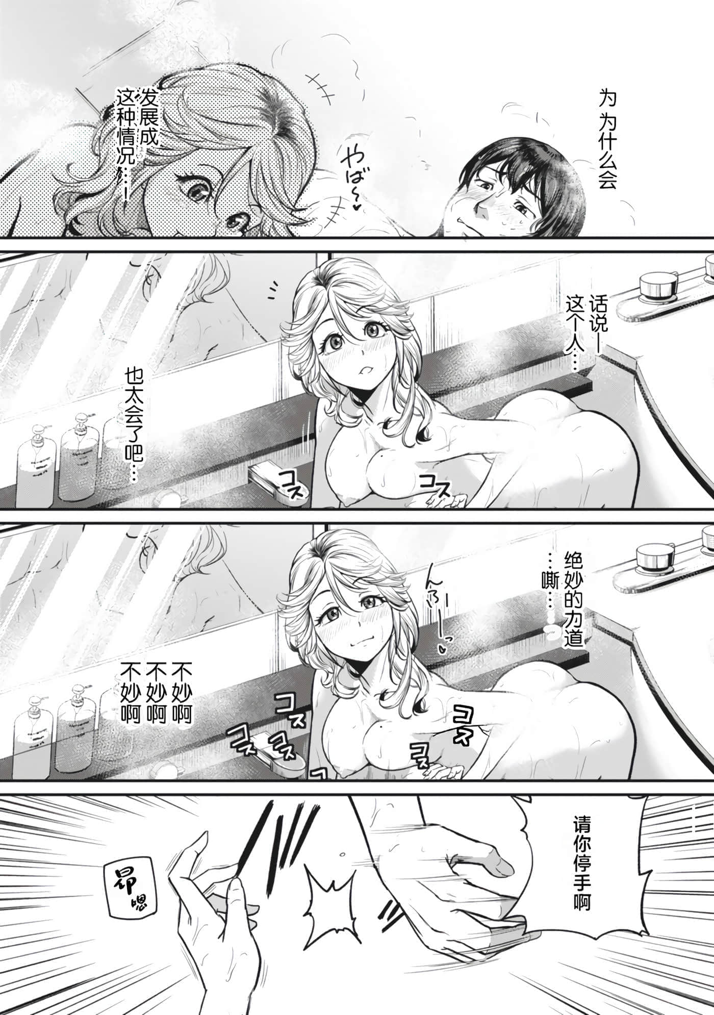 第 104 页
