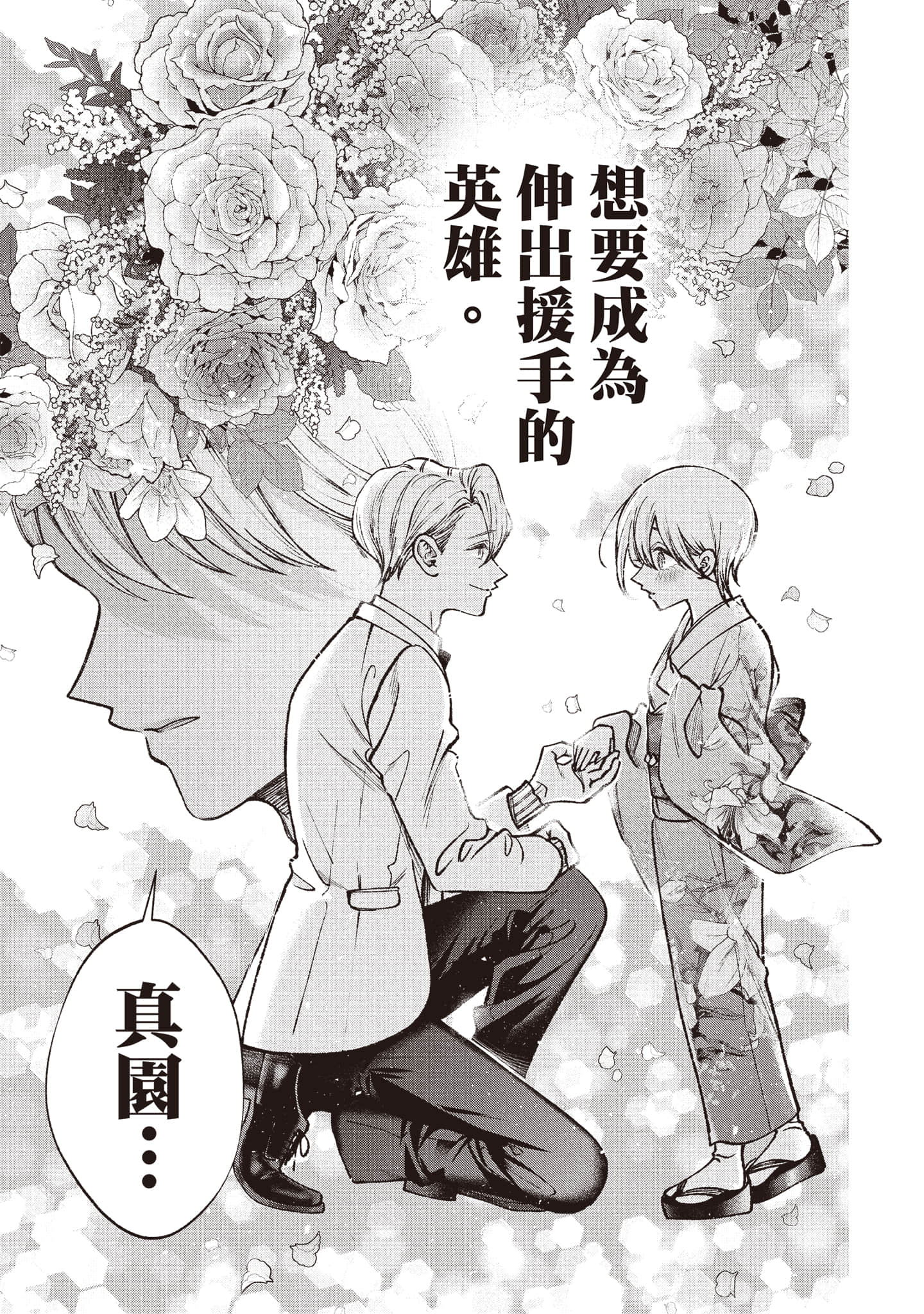 第 126 页