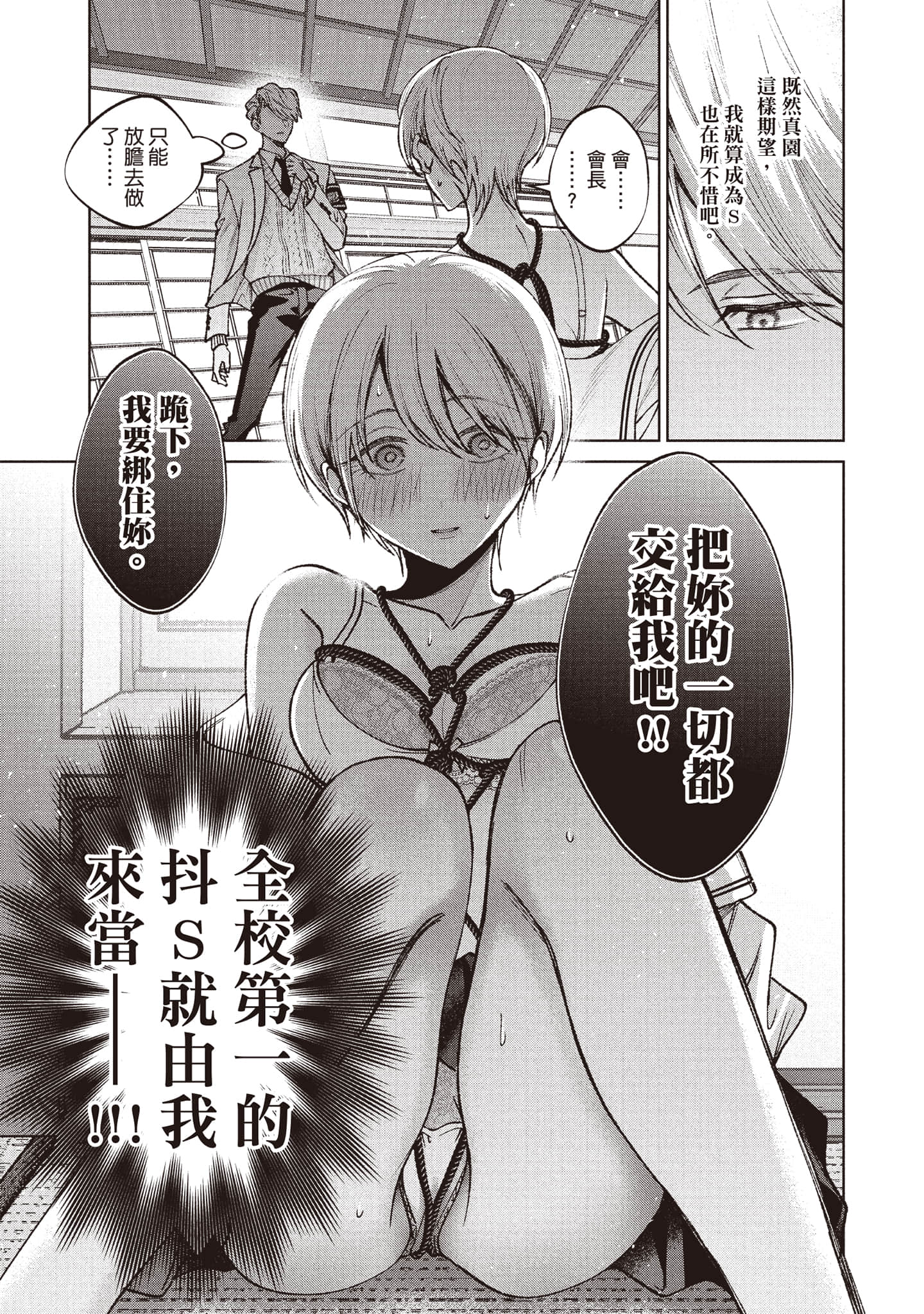 第 128 页