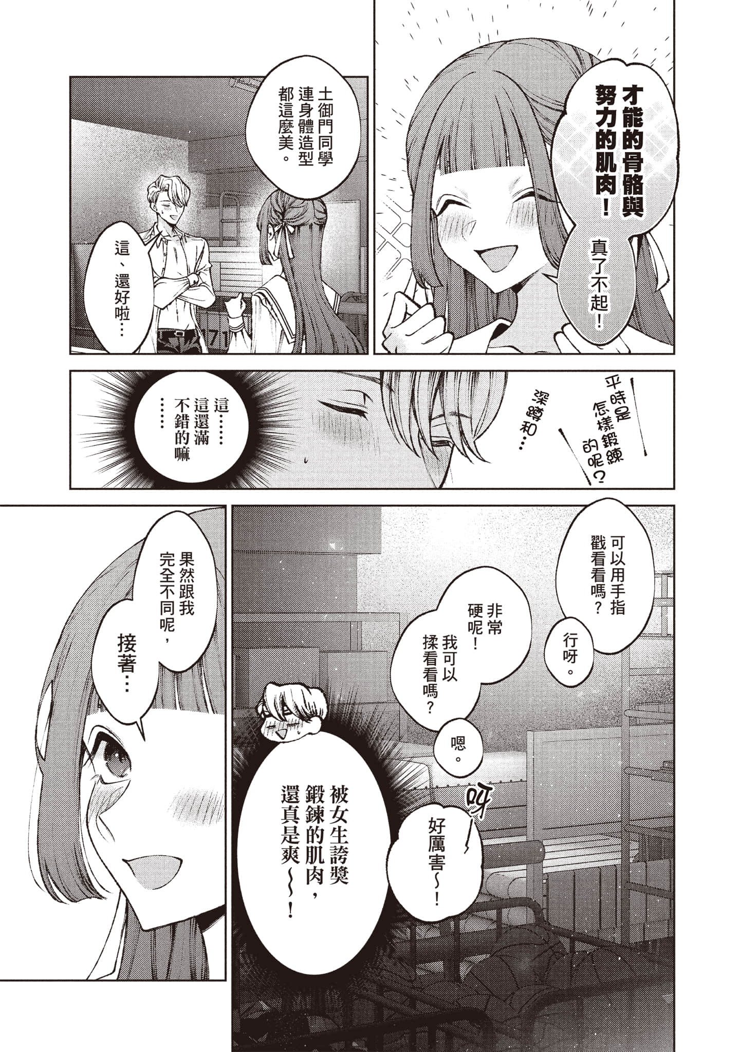 第 126 页