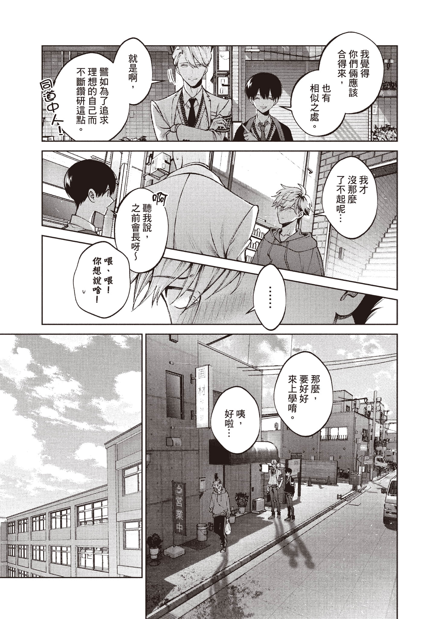 第 162 页