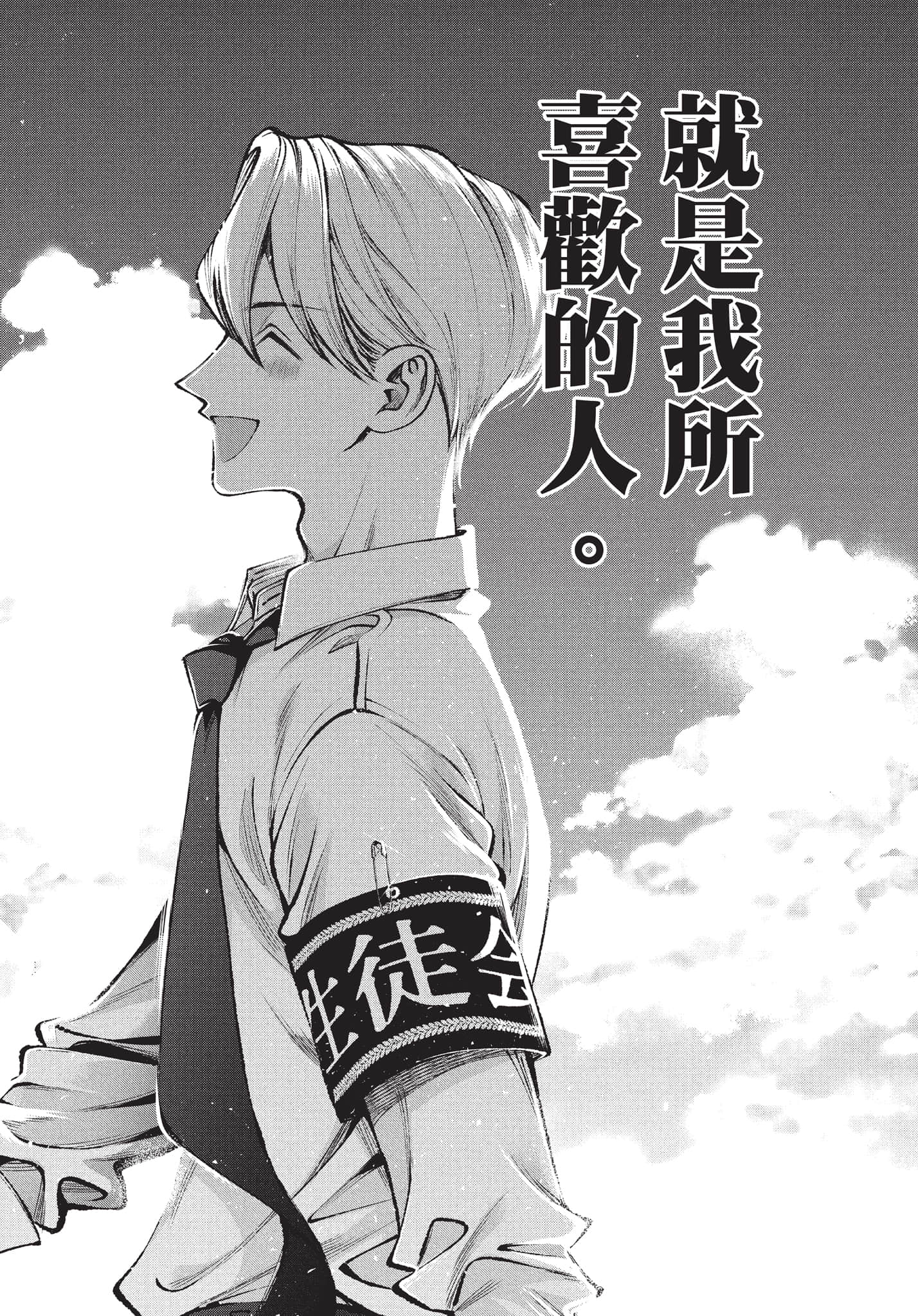 第 130 页