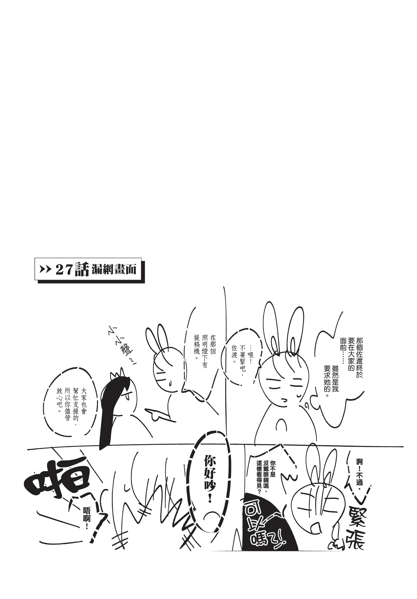 第 169 页