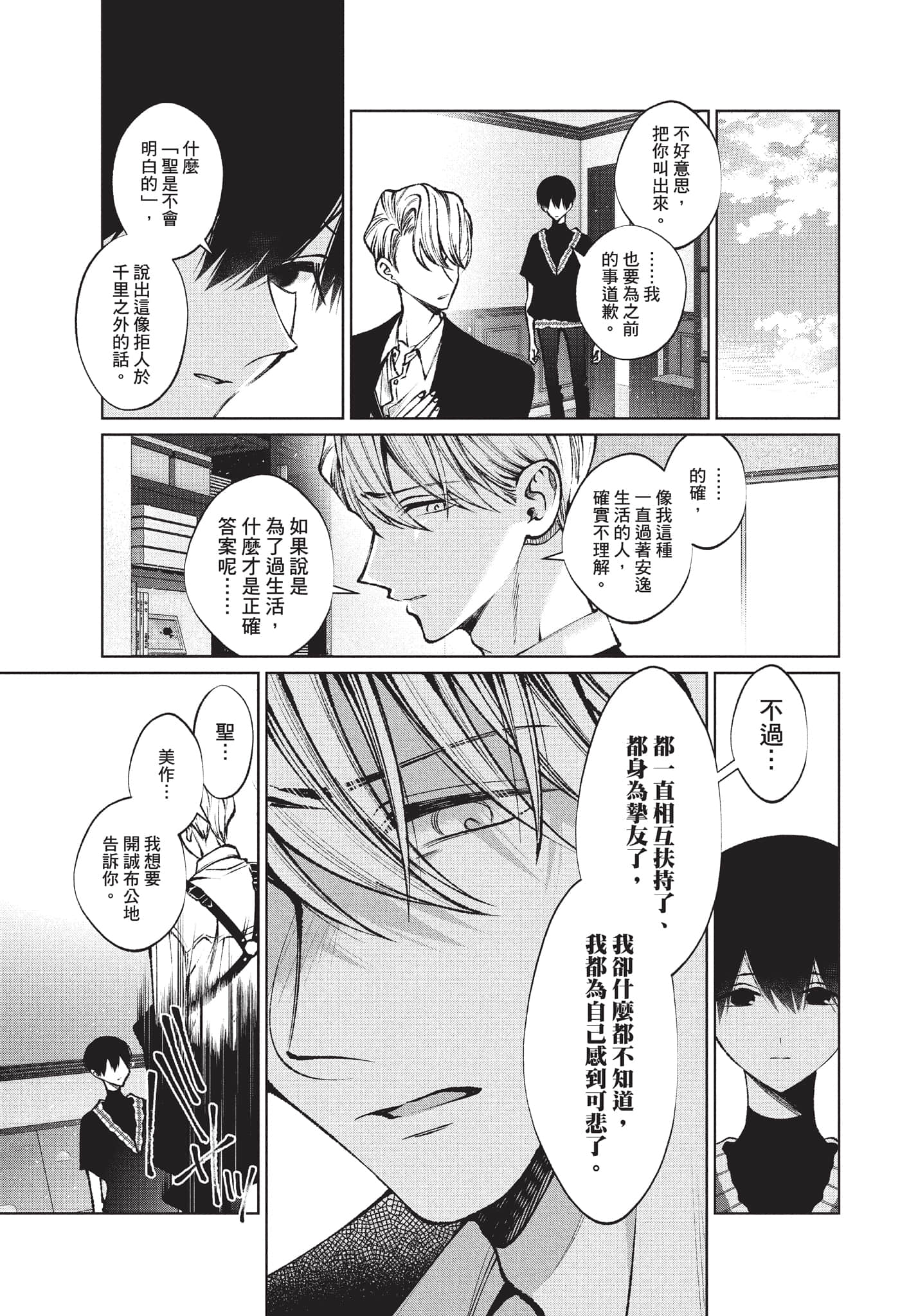 第 126 页