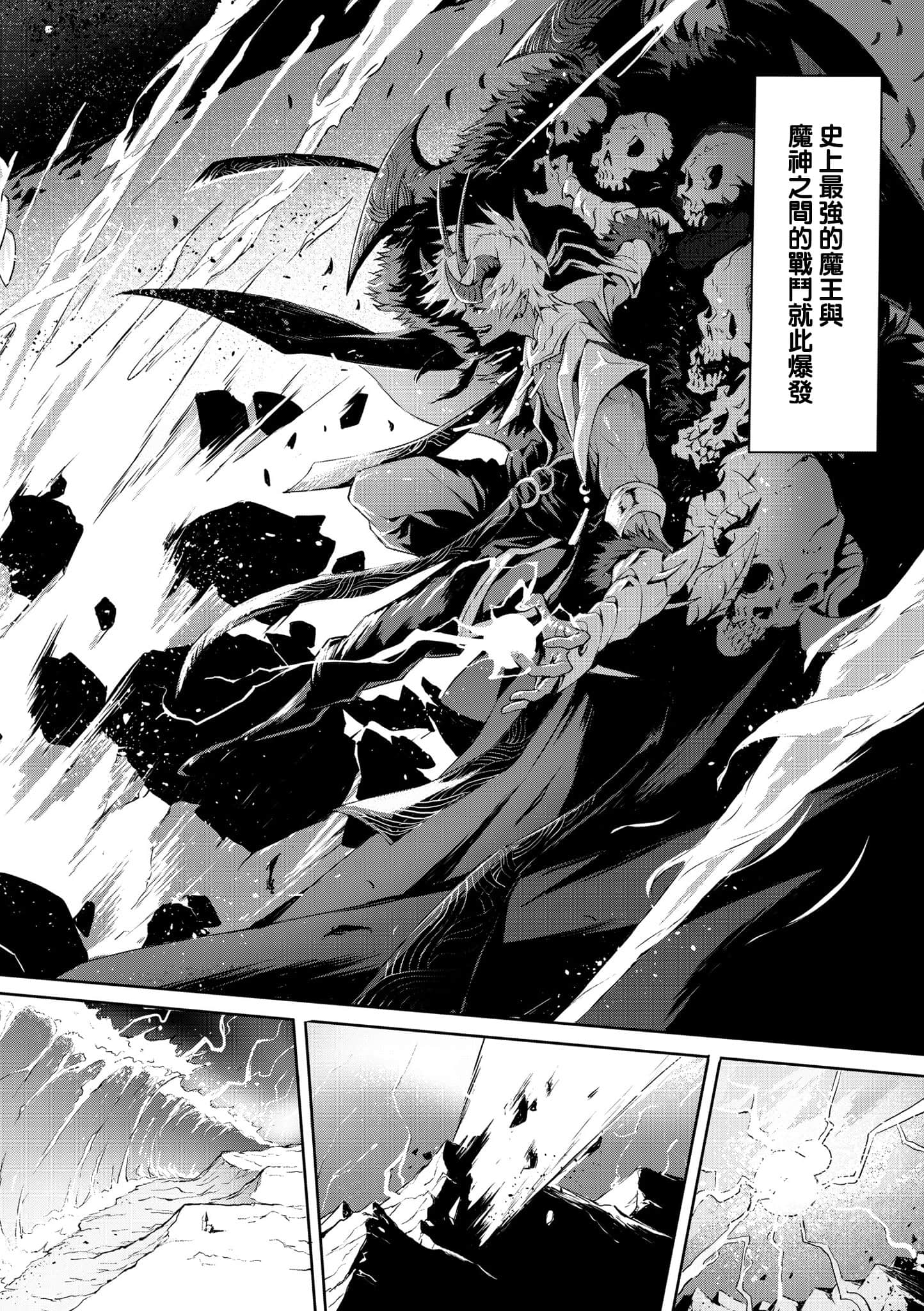 第 1 卷 第 9 页