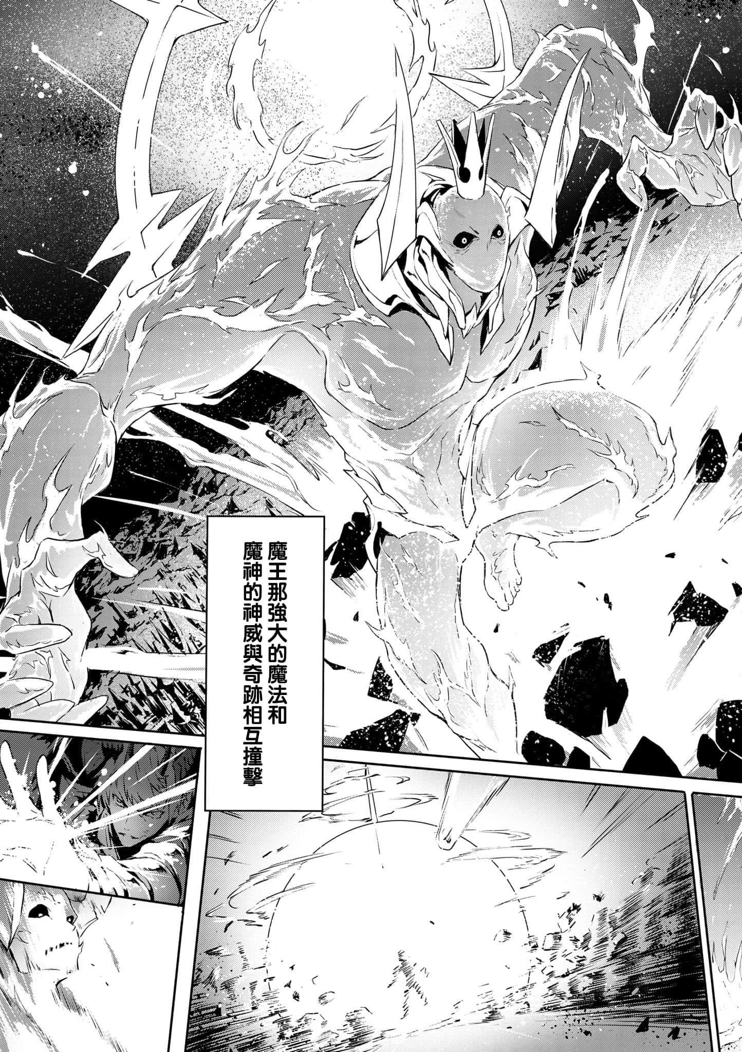 第 1 卷 第 10 页