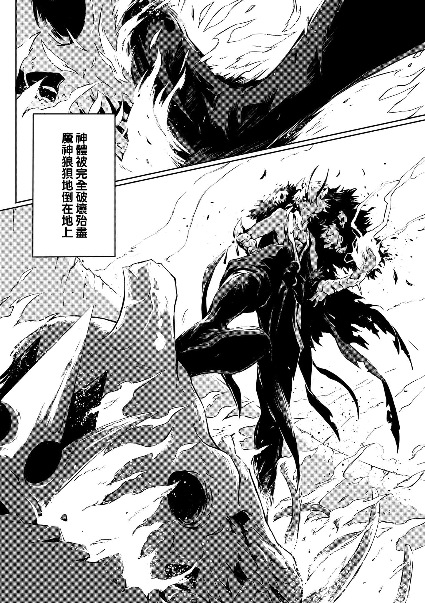 第 1 卷 第 13 页
