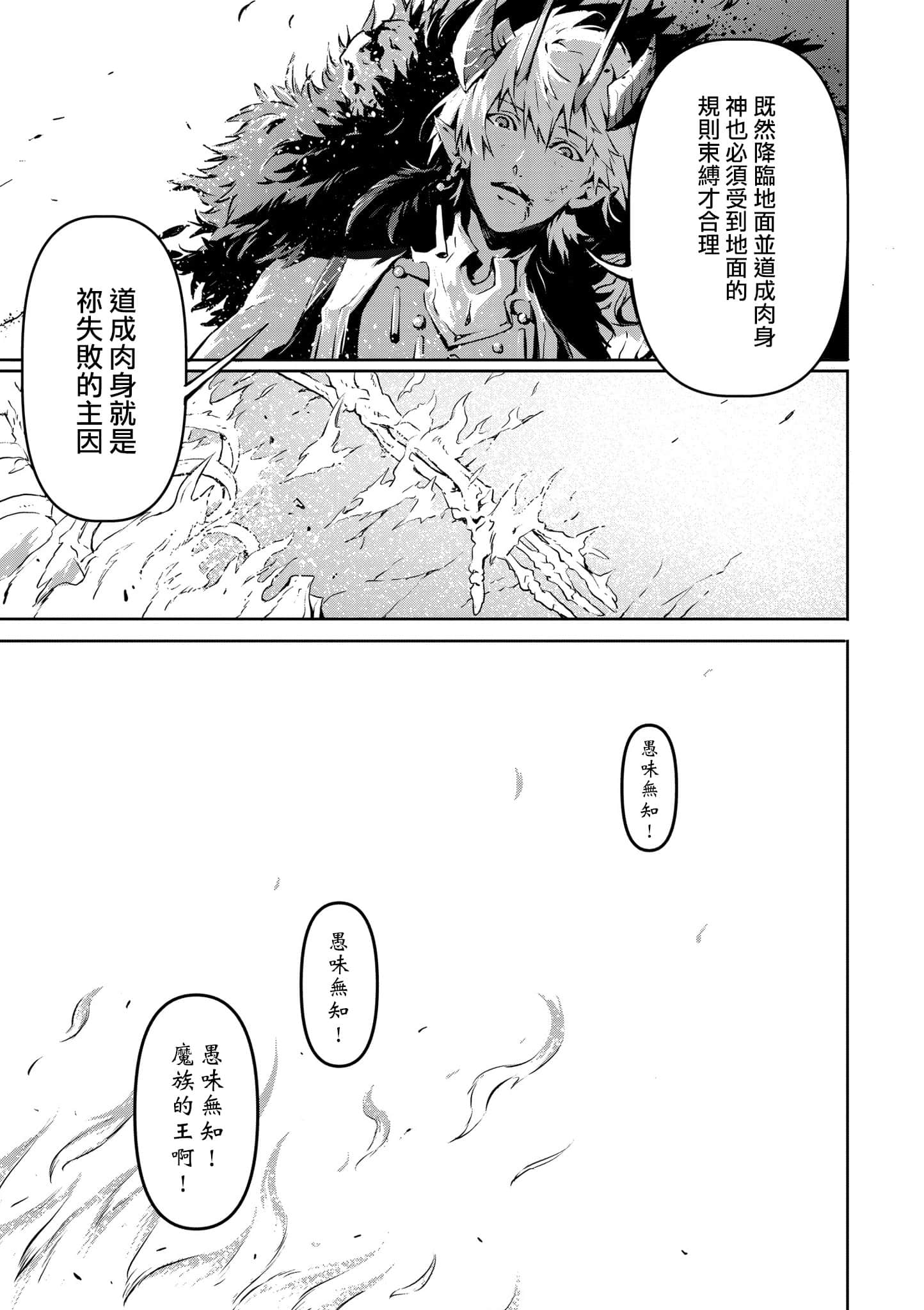 第 1 卷 第 14 页