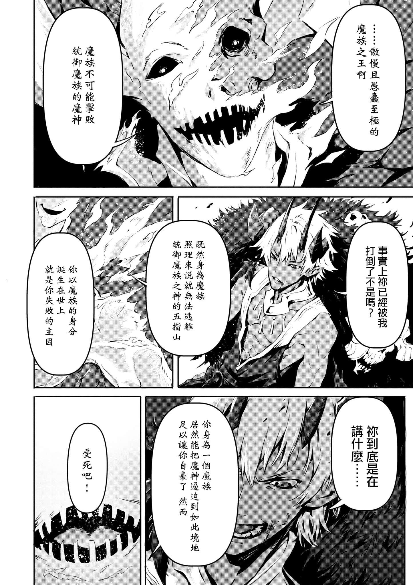 第 1 卷 第 15 页