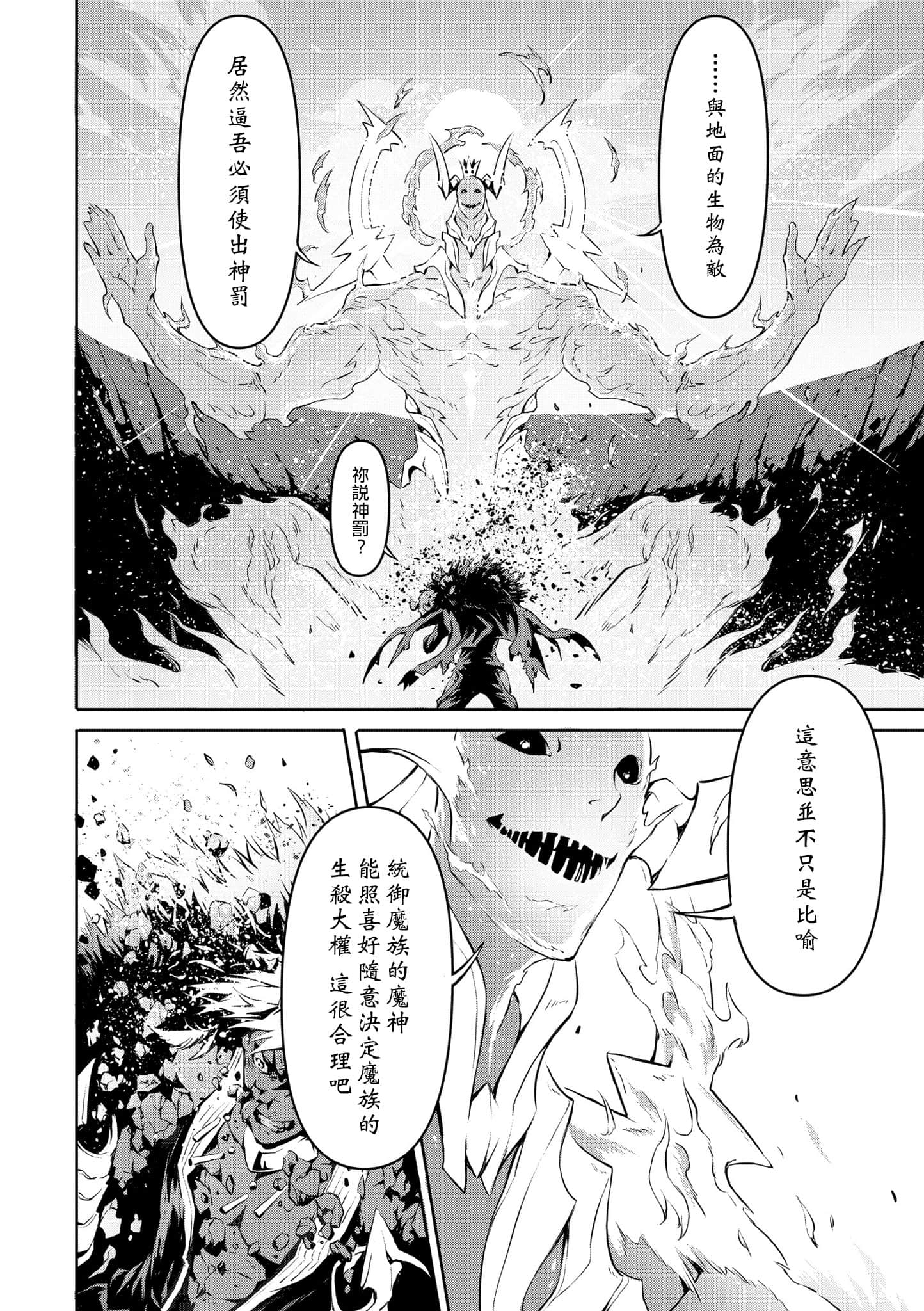 第 1 卷 第 17 页